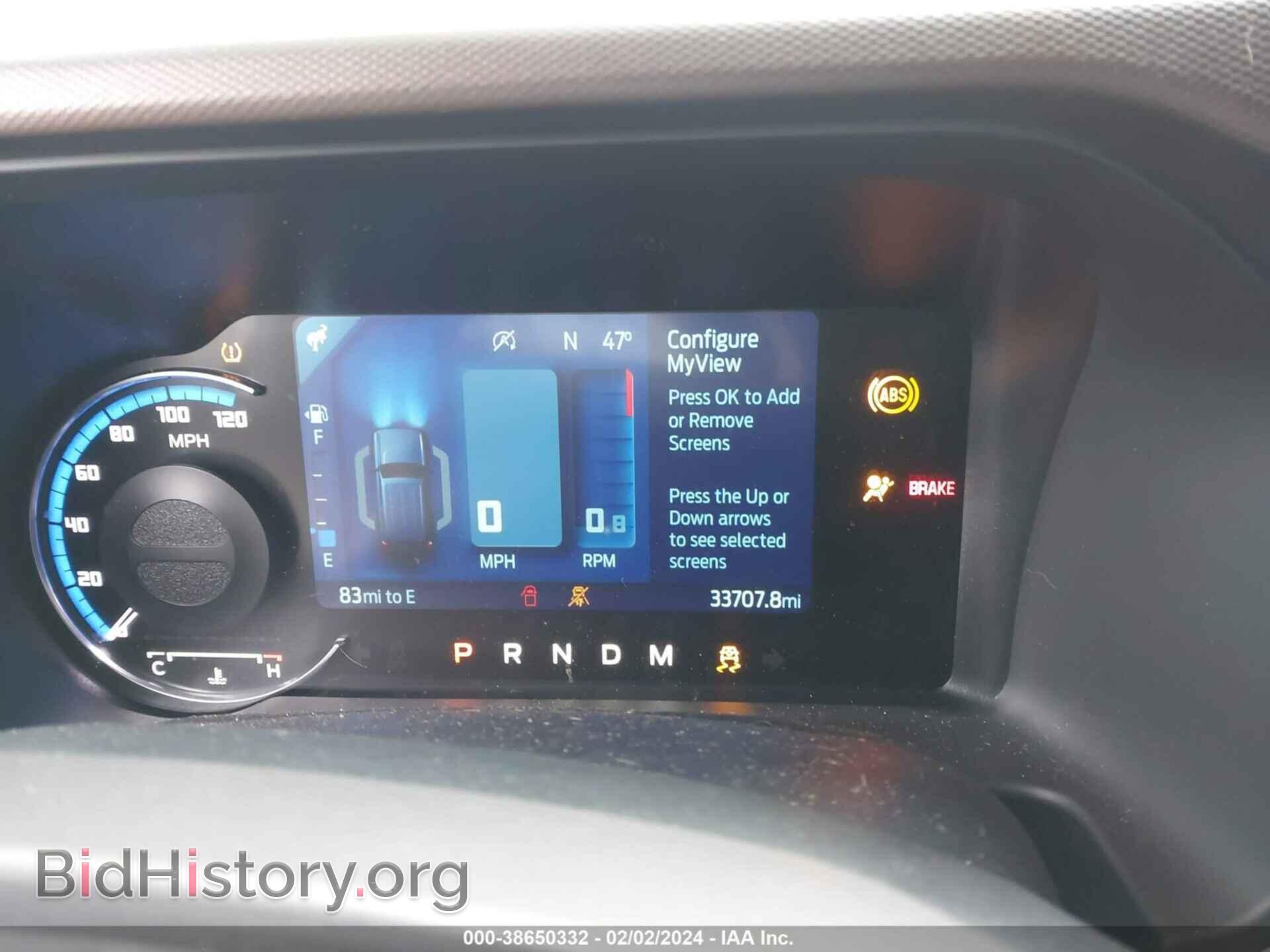 2023 FORD BRONCO - VIN: 1FMEE5BP0PLA88101 - Фото 7