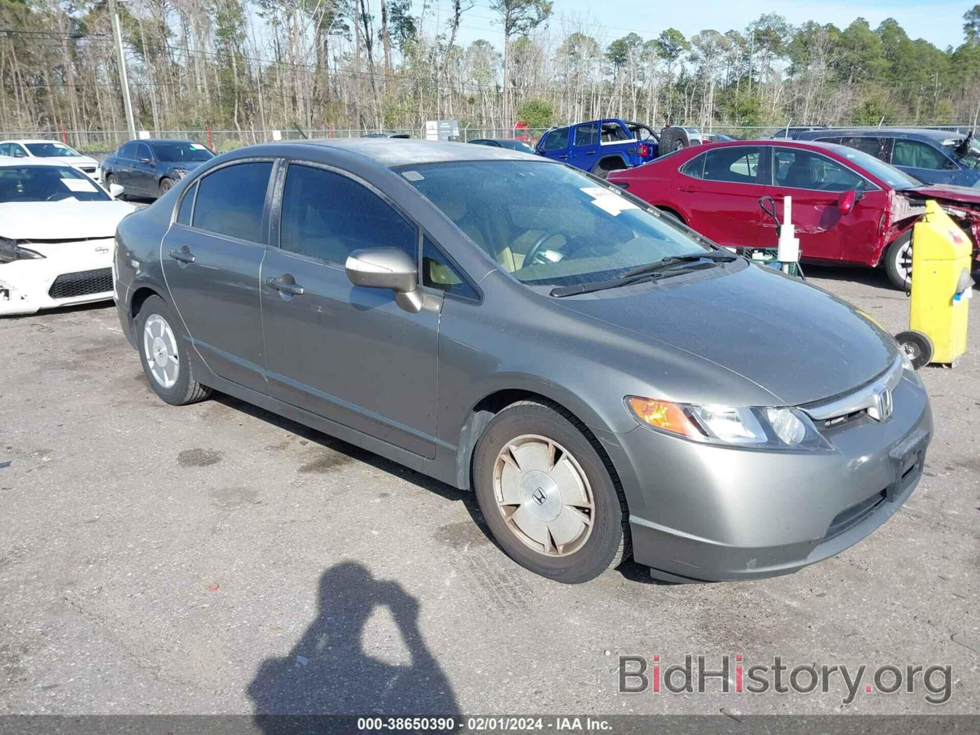 Photo JHMFA36228S020864 - HONDA CIVIC HYBRID 2008