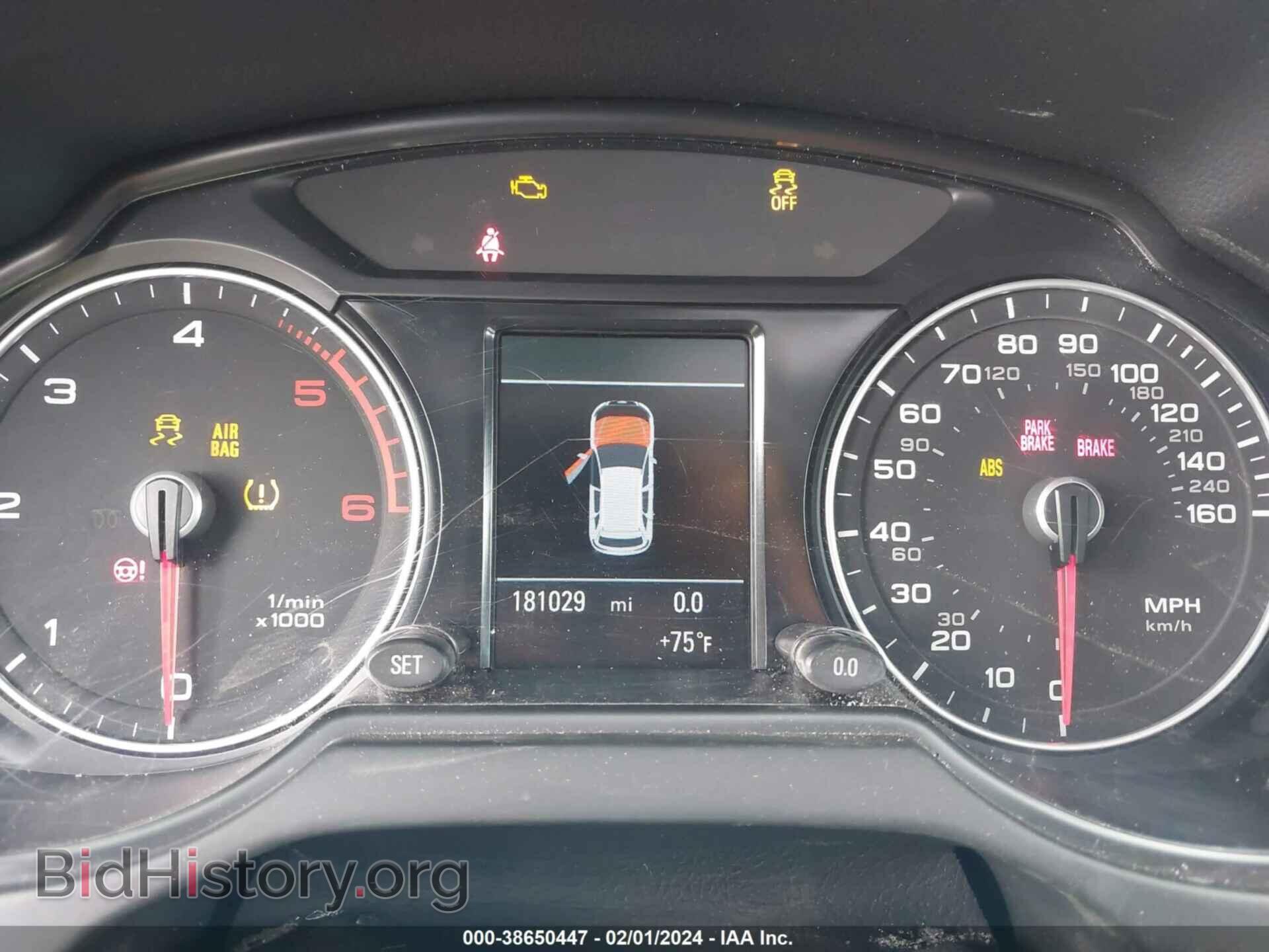 2015 AUDI Q5 - VIN: WA1CMAFP5FA039997 - Фото 7