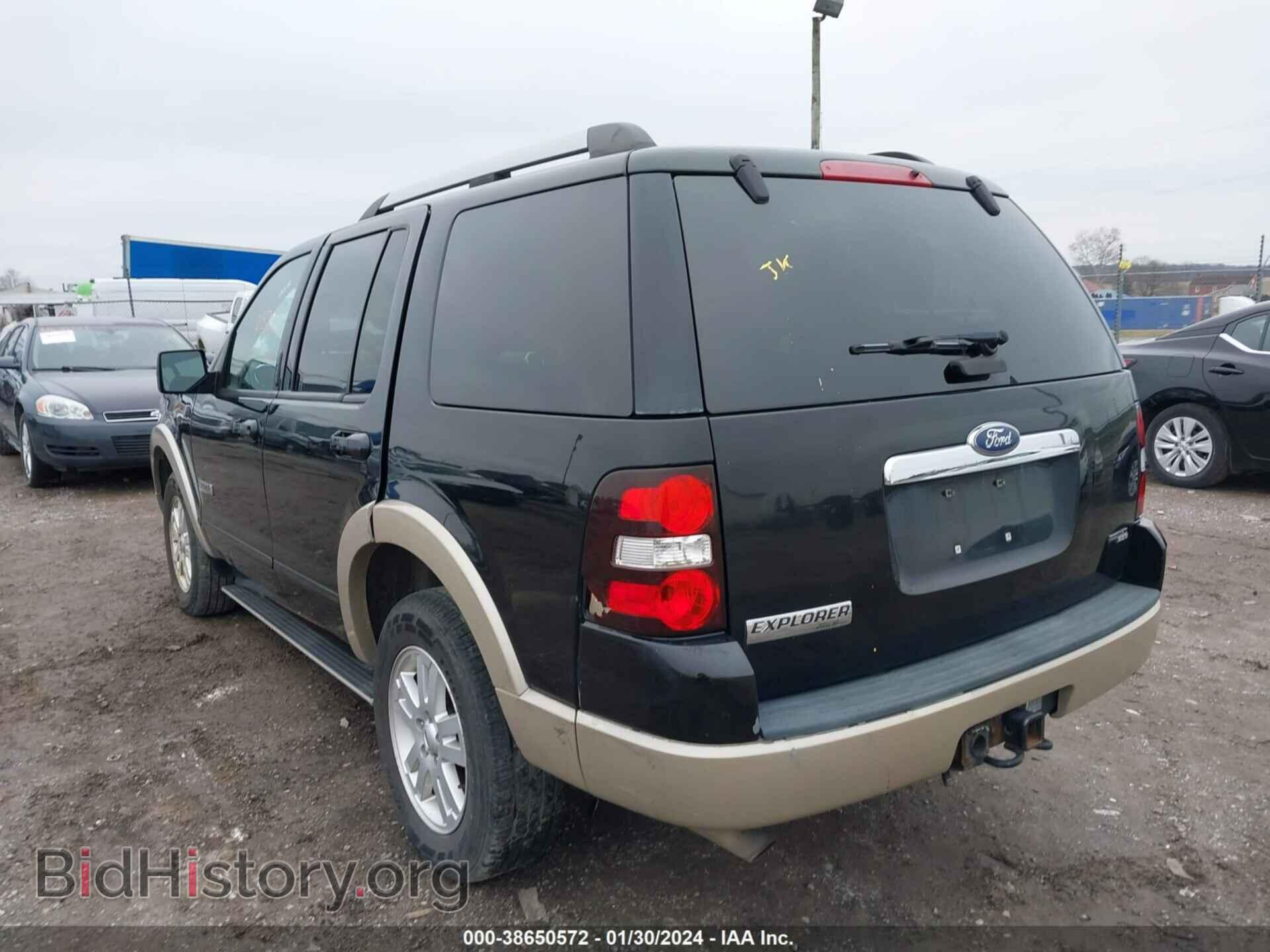 2007 FORD EXPLORER - VIN: 1FMEU74E57UB40665 - Photo 3