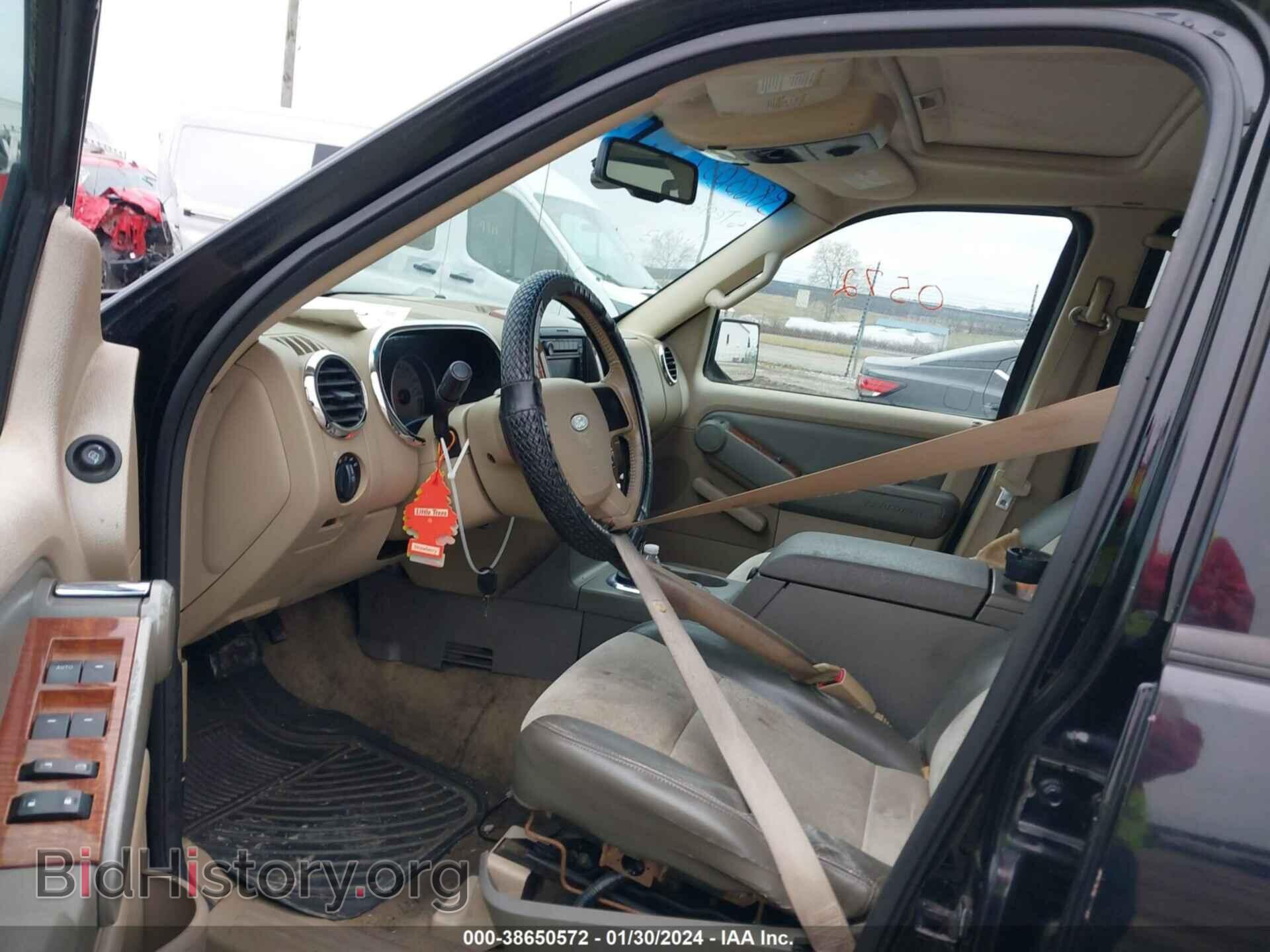 2007 FORD EXPLORER - VIN: 1FMEU74E57UB40665 - Photo 5