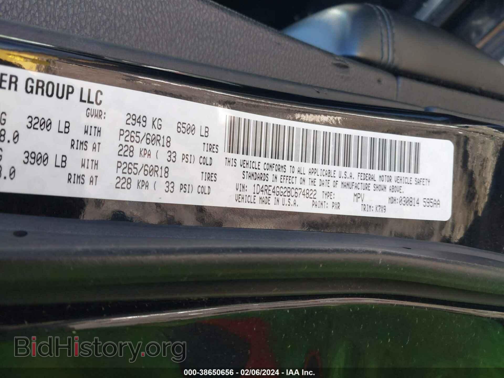 2011 DODGE DURANGO - VIN: 1D4RE4GG2BC674822 - Photo 9