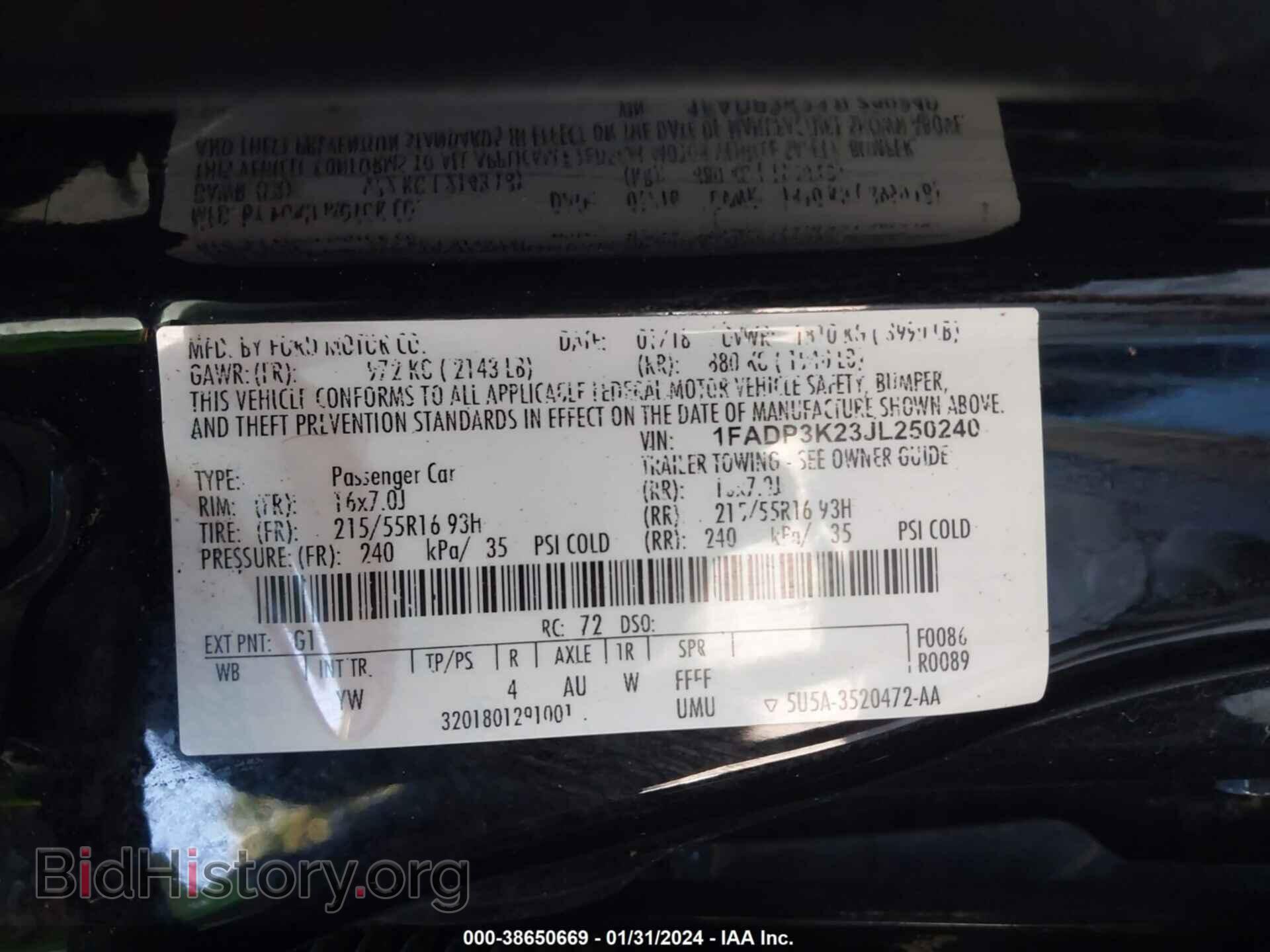 2018 FORD FOCUS - VIN: 1FADP3K23JL250240 - Фото 9