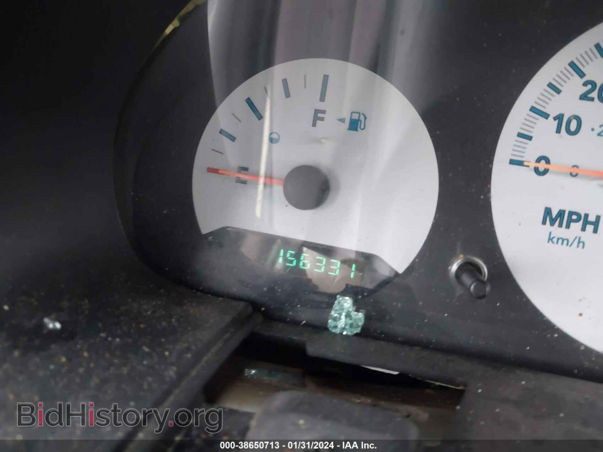2007 DODGE CARAVAN - VIN: 1D4GP25E27B141163 - Фото 15