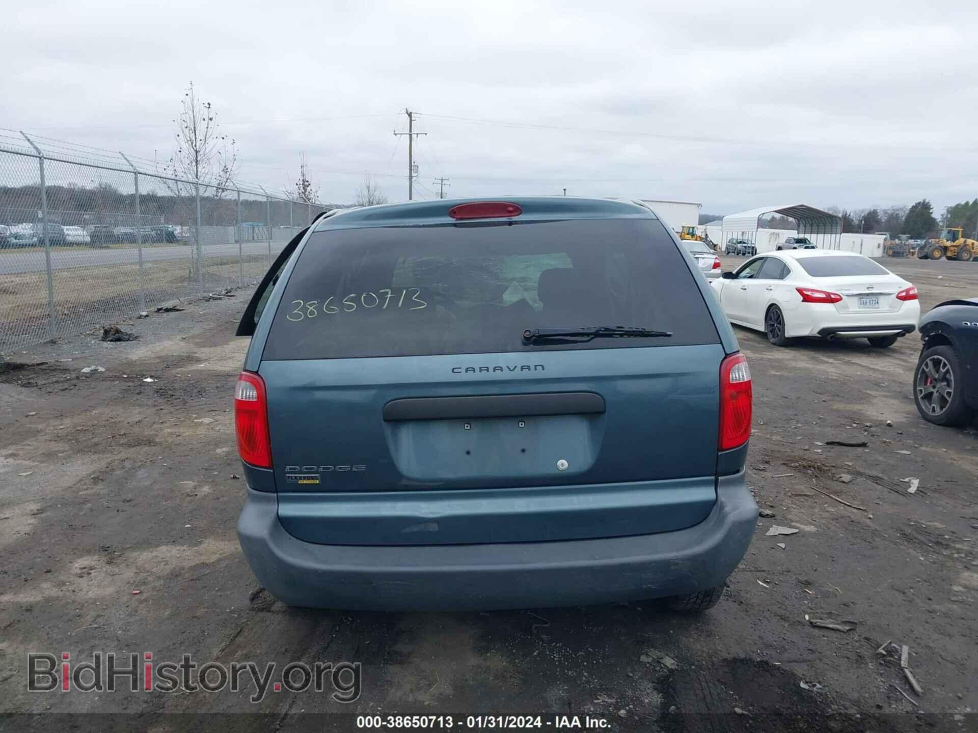 2007 DODGE CARAVAN - VIN: 1D4GP25E27B141163 - Фото 16