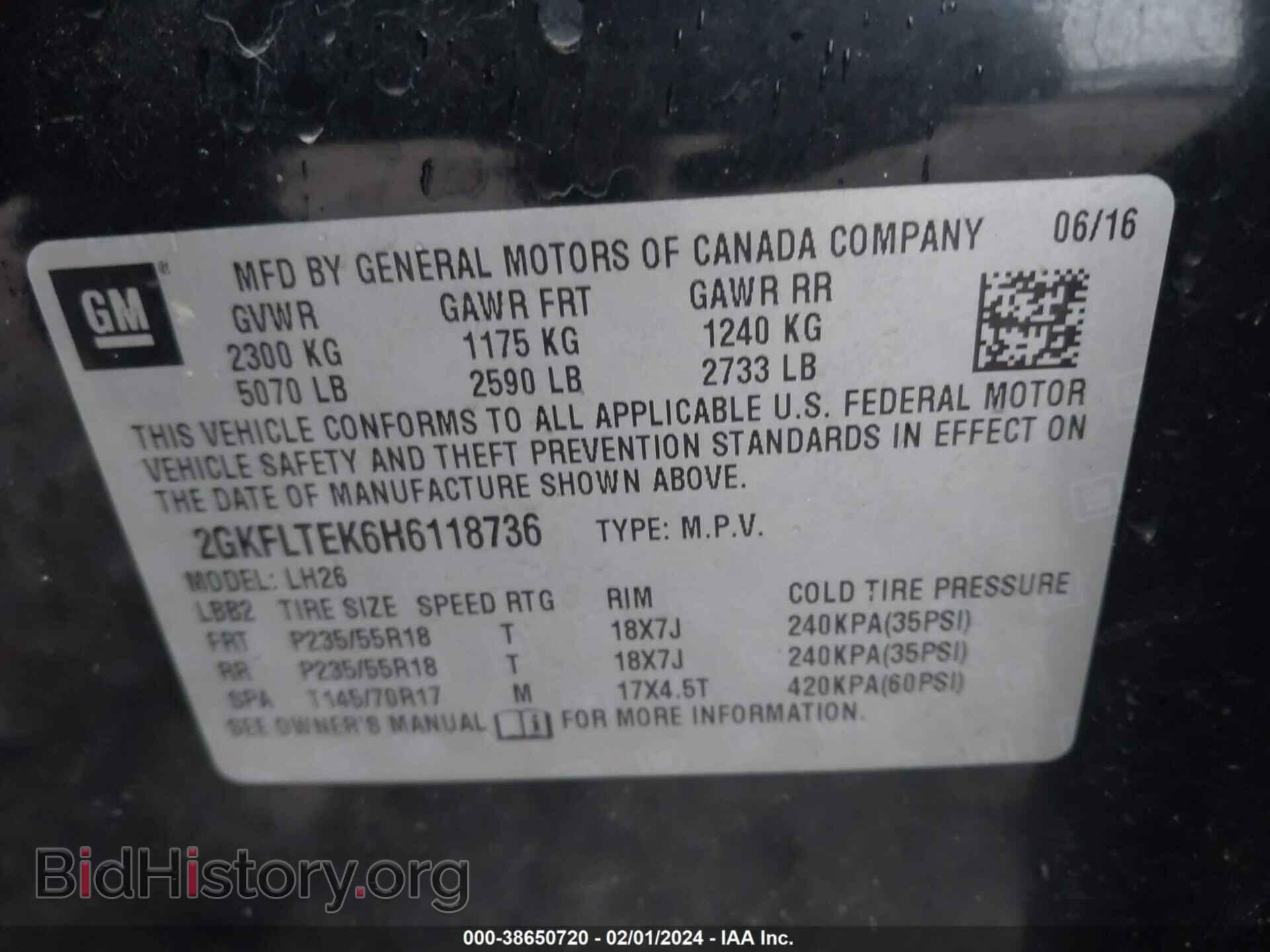 2017 GMC TERRAIN - VIN: 2GKFLTEK6H6118736 - Фото 9