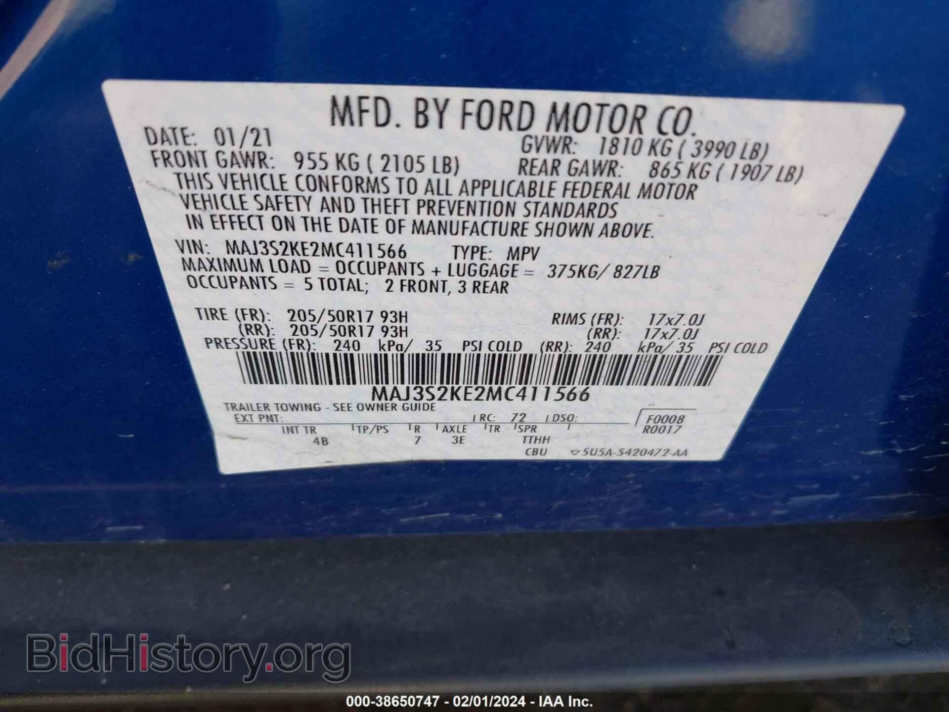 2021 FORD ECOSPORT - VIN: MAJ3S2KE2MC411566 - Фото 9