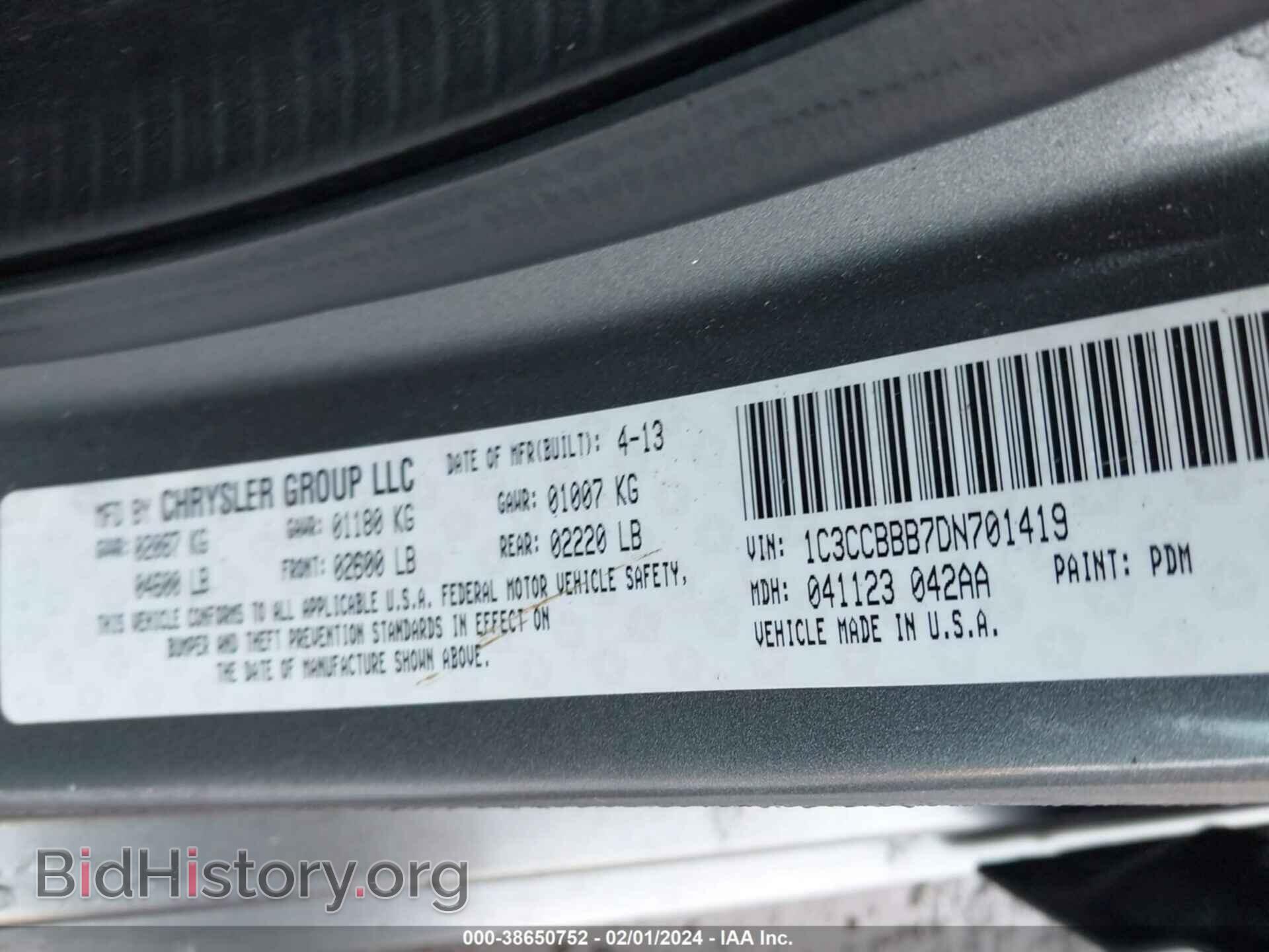 2013 CHRYSLER 200 - VIN: 1C3CCBBB7DN701419 - Фото 9