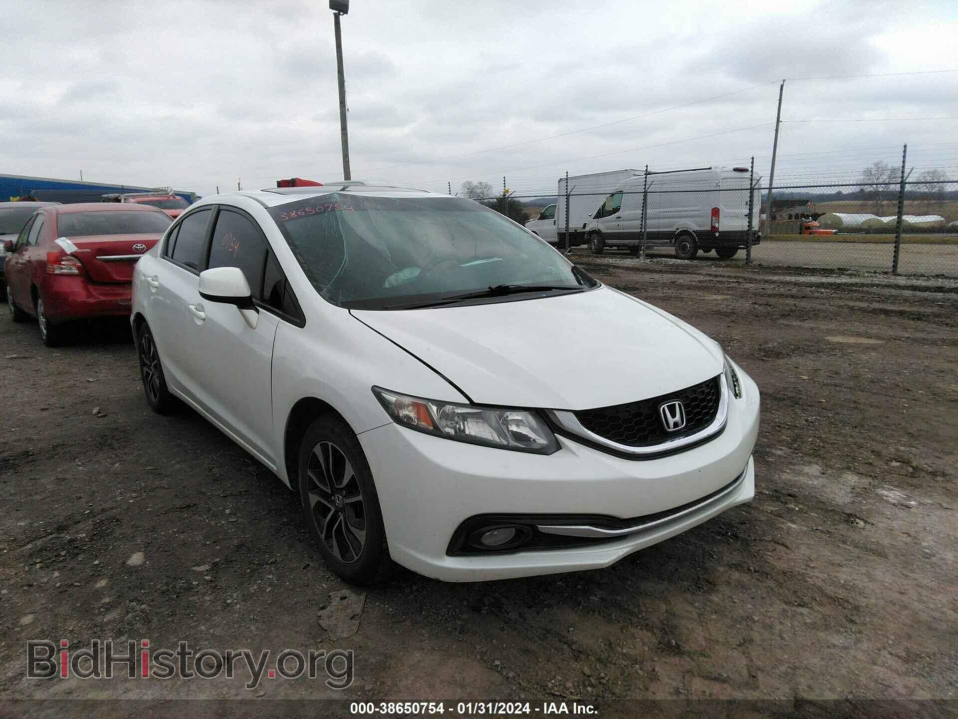 Фотография 19XFB2F99DE028849 - HONDA CIVIC 2013