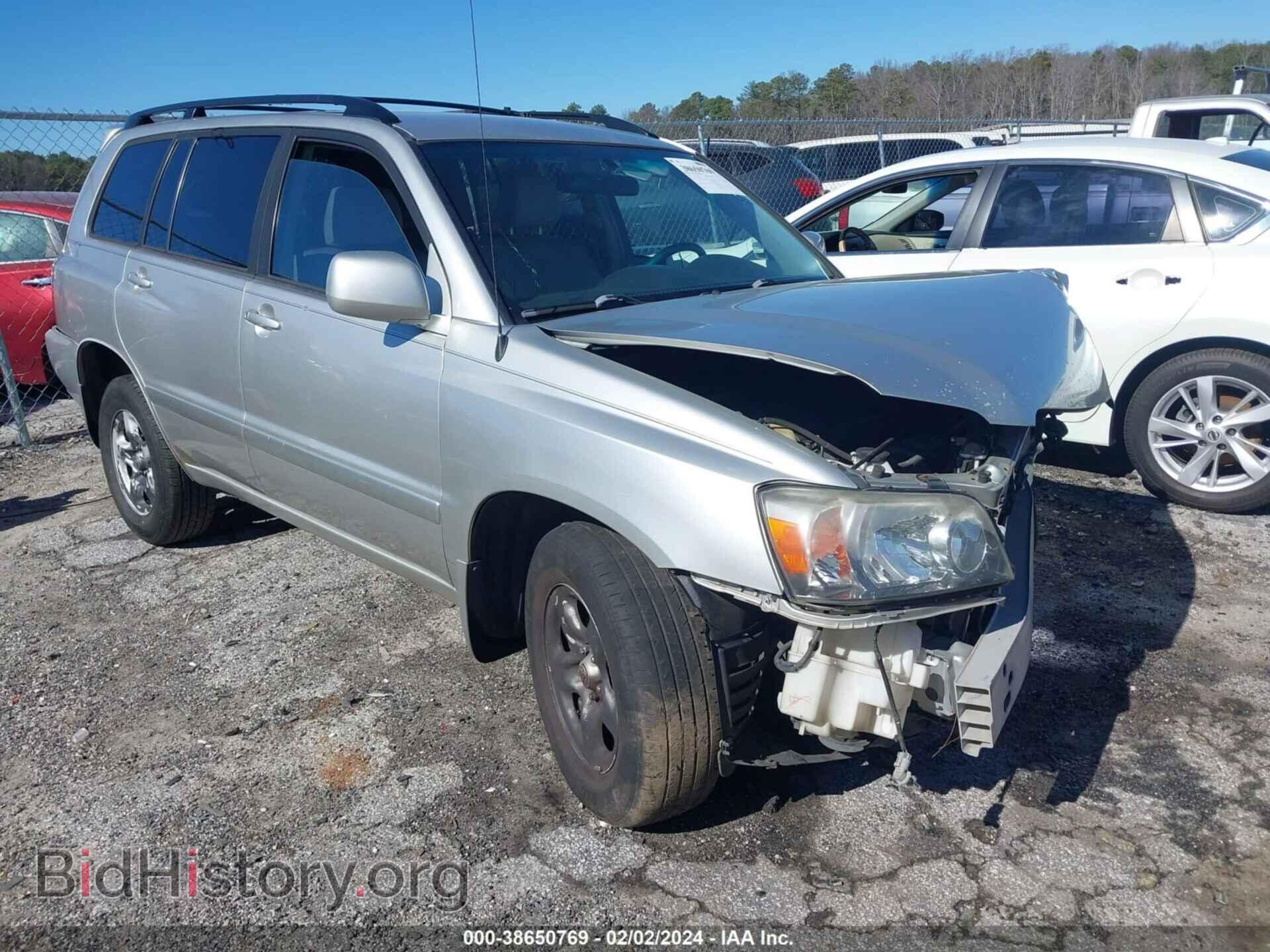 Photo JTEGD21A770158685 - TOYOTA HIGHLANDER 2007