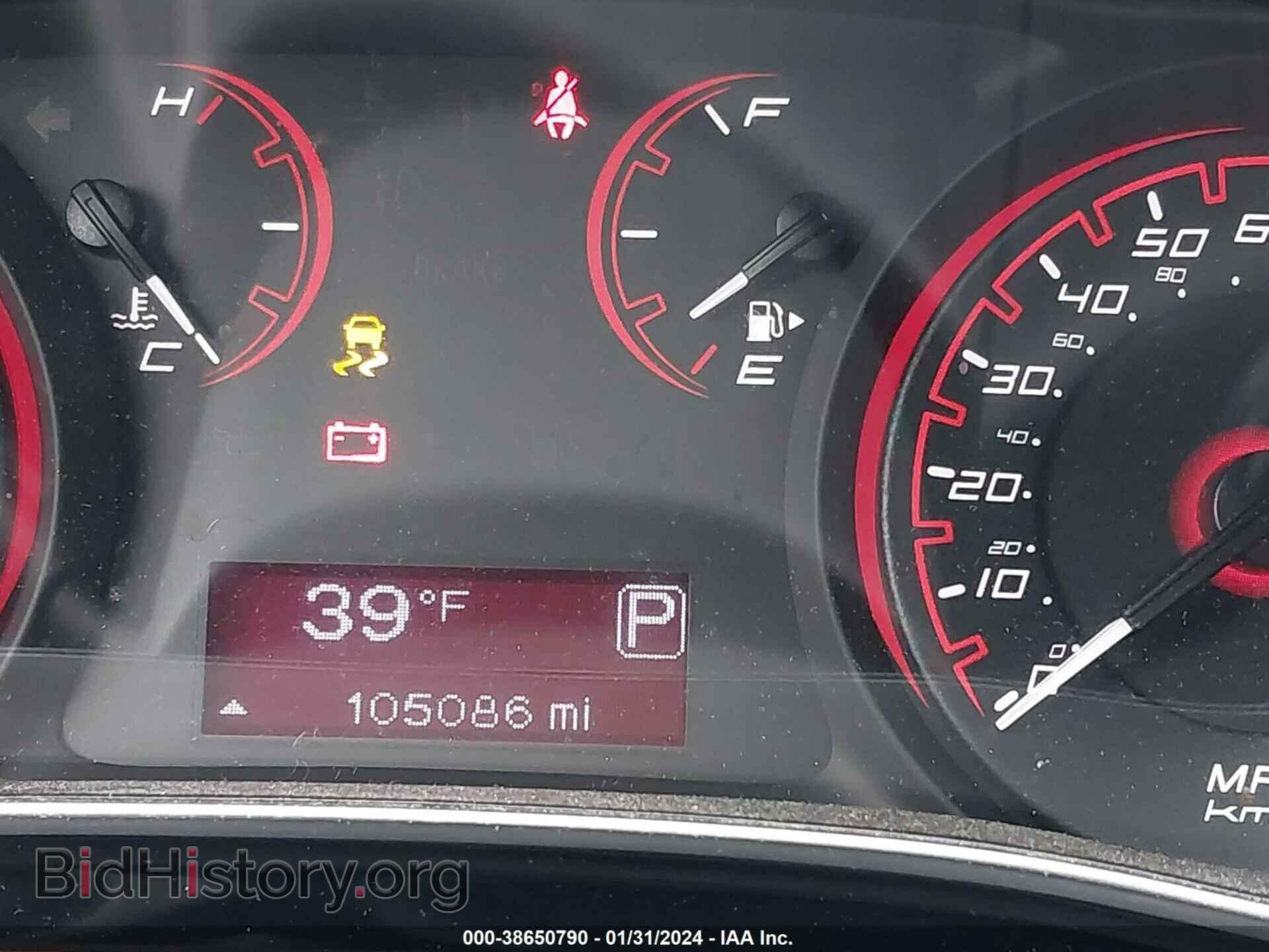 2015 DODGE DART - VIN: 1C3CDFBB7FD141835 - Photo 7