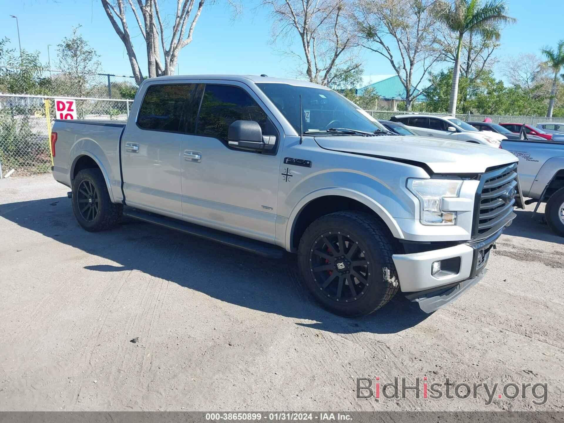 Photo 1FTEW1CG7FKE34609 - FORD F-150 2015