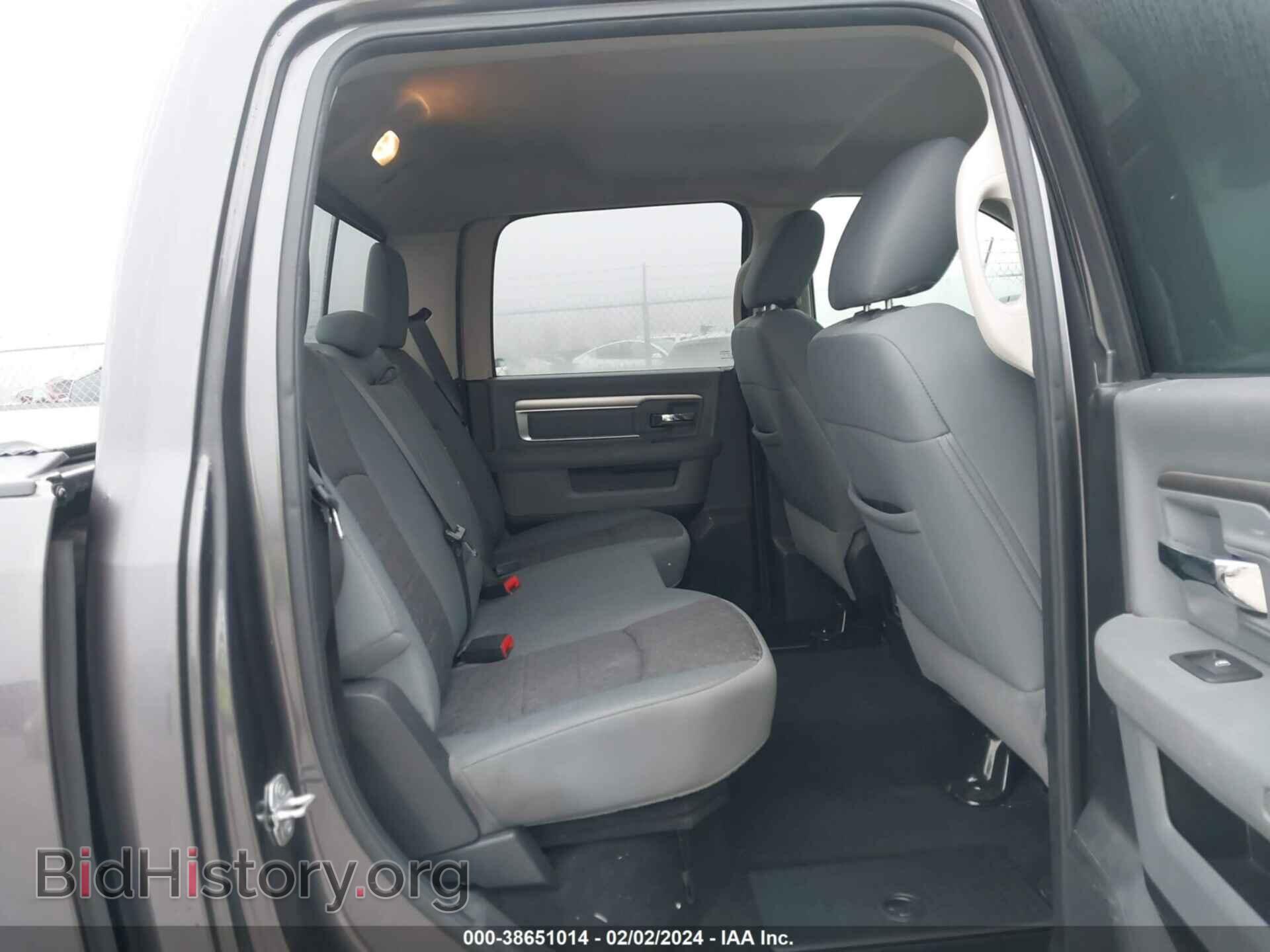 2015 RAM 1500 - VIN: 1C6RR7LM7FS532189 - Фото 8