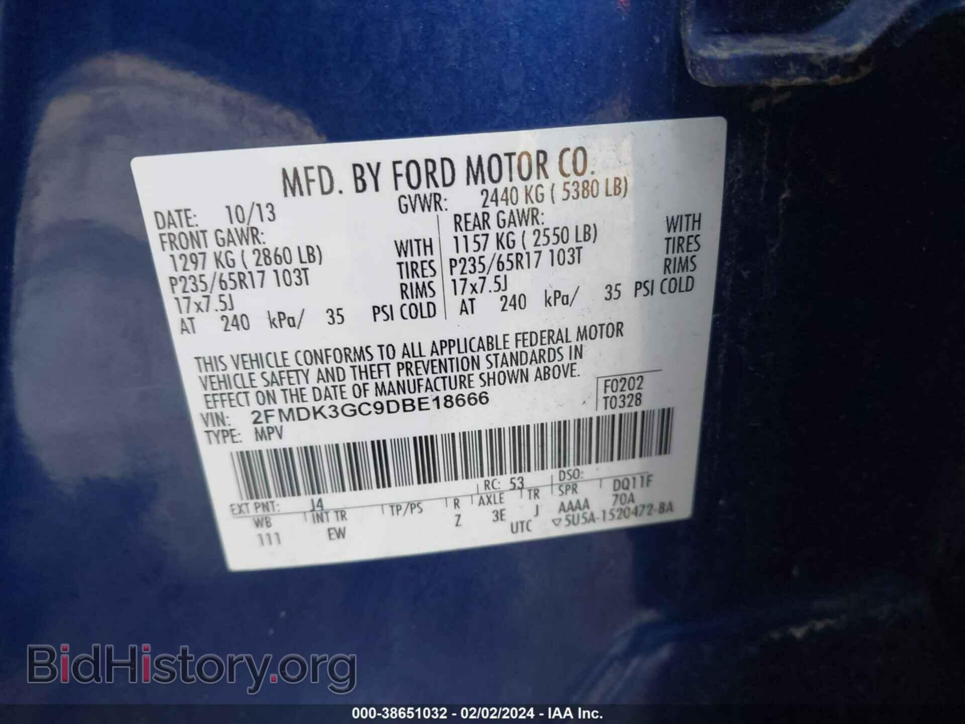 2013 FORD EDGE - VIN: 2FMDK3GC9DBE18666 - Фото 9