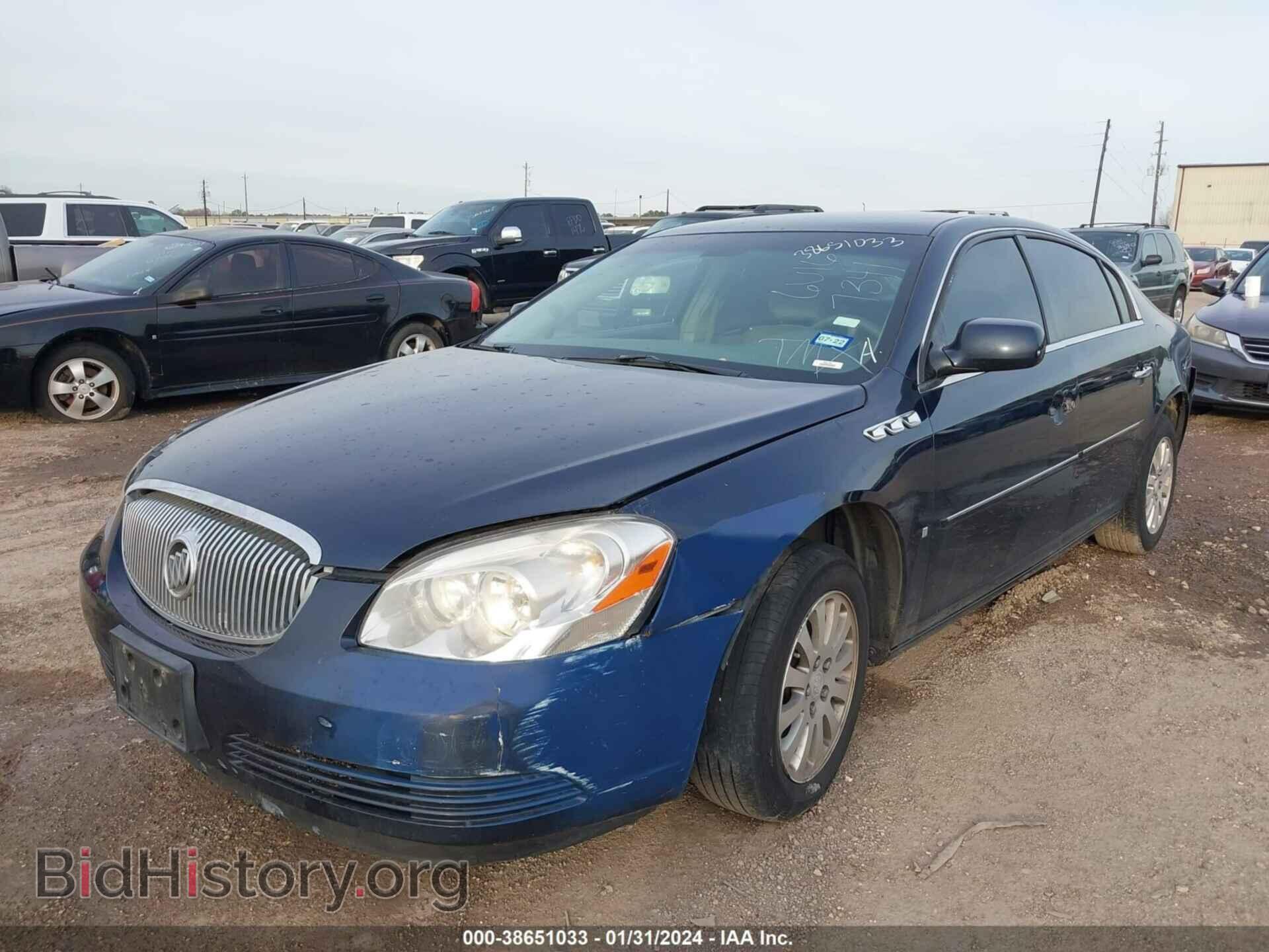 2006 BUICK LUCERNE - VIN: 1G4HP57236U167341 - Фото 2