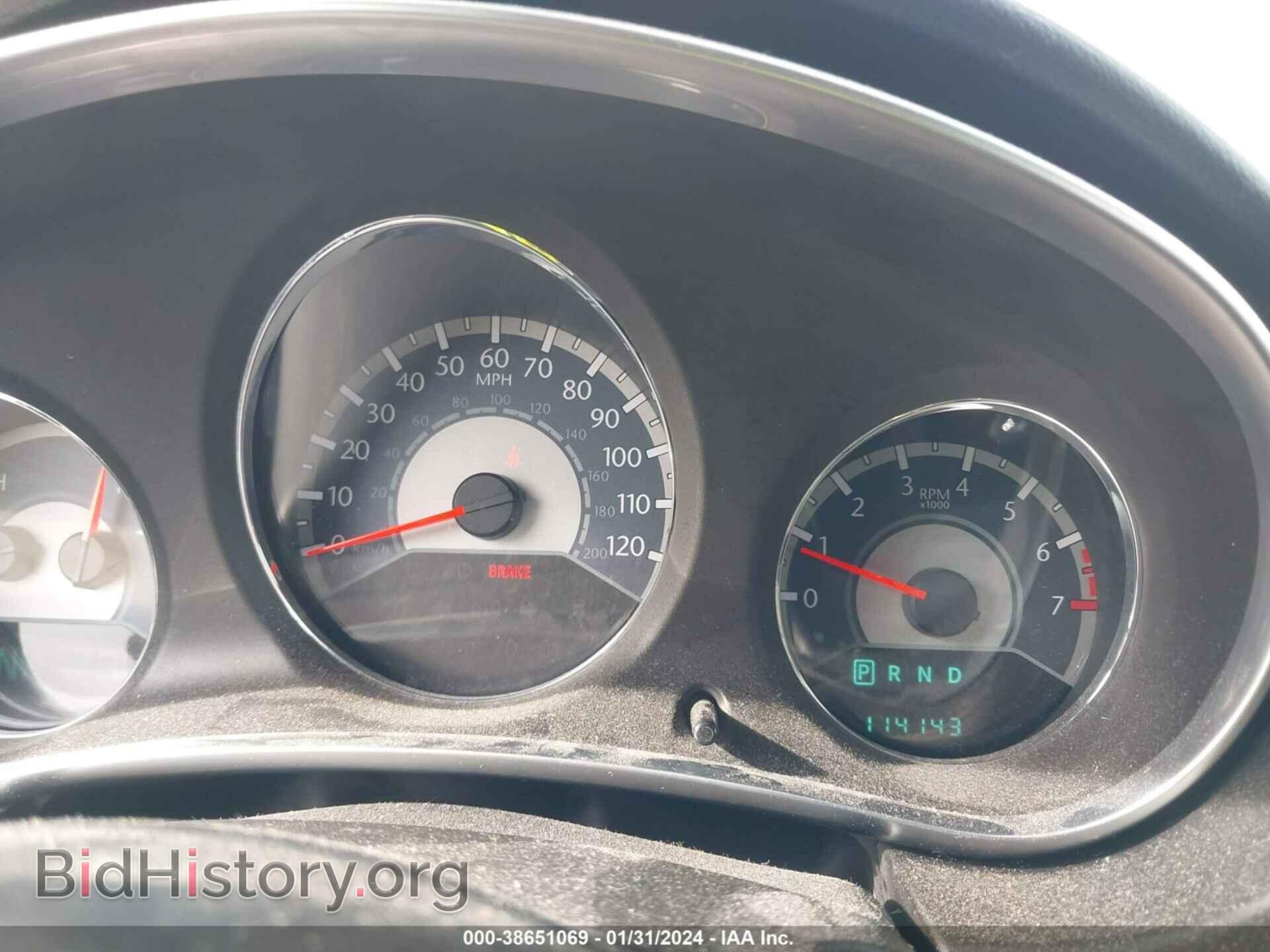 2012 CHRYSLER 200 - VIN: 1C3CCBBG2CN275861 - Фото 7