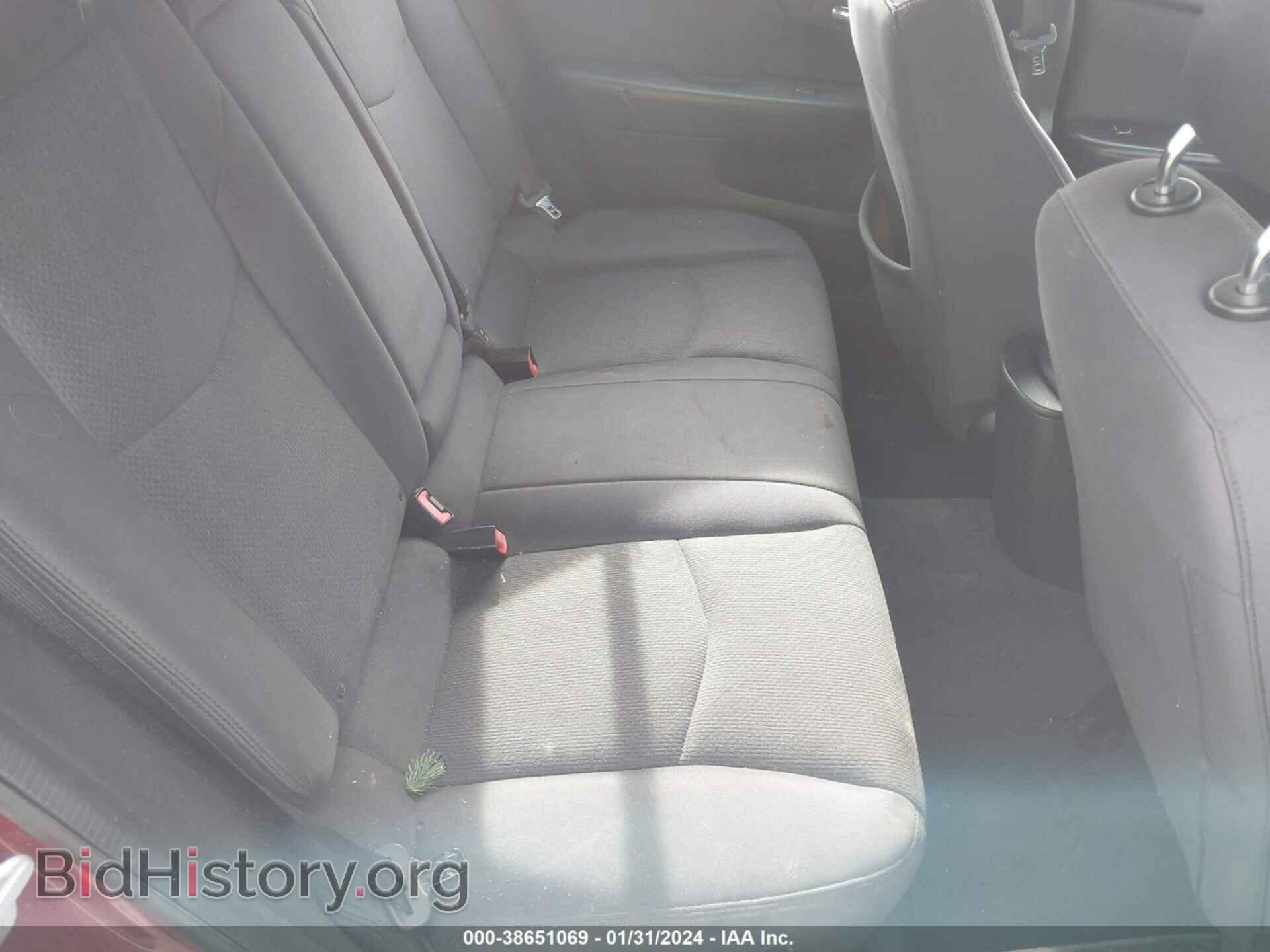2012 CHRYSLER 200 - VIN: 1C3CCBBG2CN275861 - Фото 8