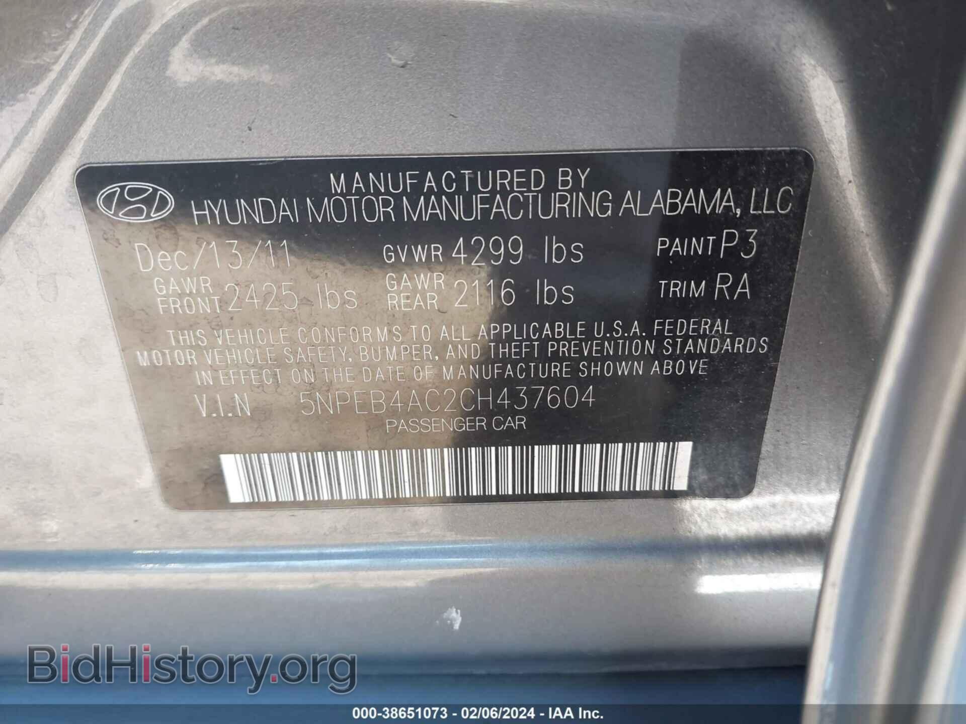 2012 HYUNDAI SONATA - VIN: 5NPEB4AC2CH437604 - Фото 9