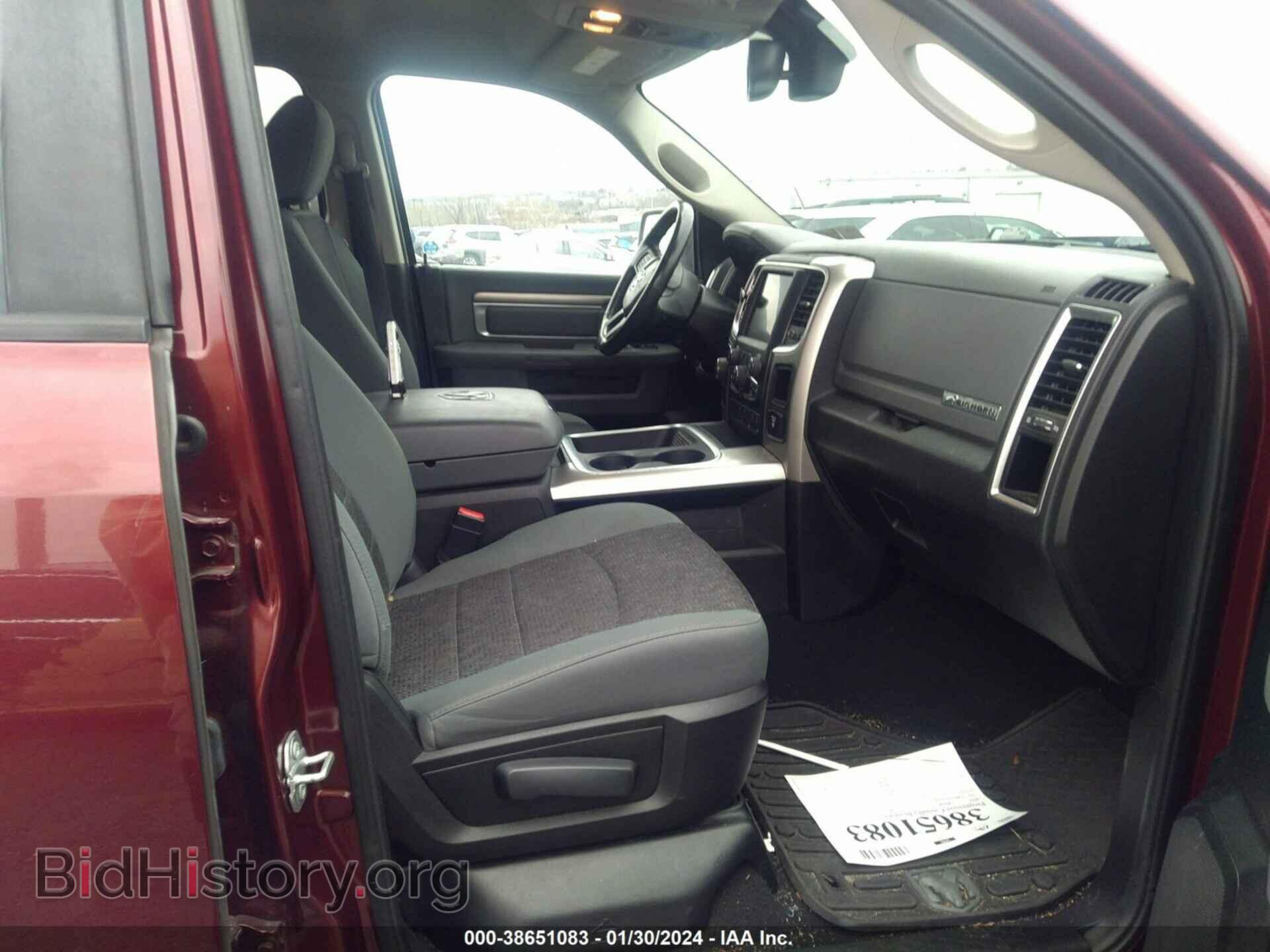 2016 RAM 1500 - VIN: 1C6RR7GT1GS308774 - Фото 5