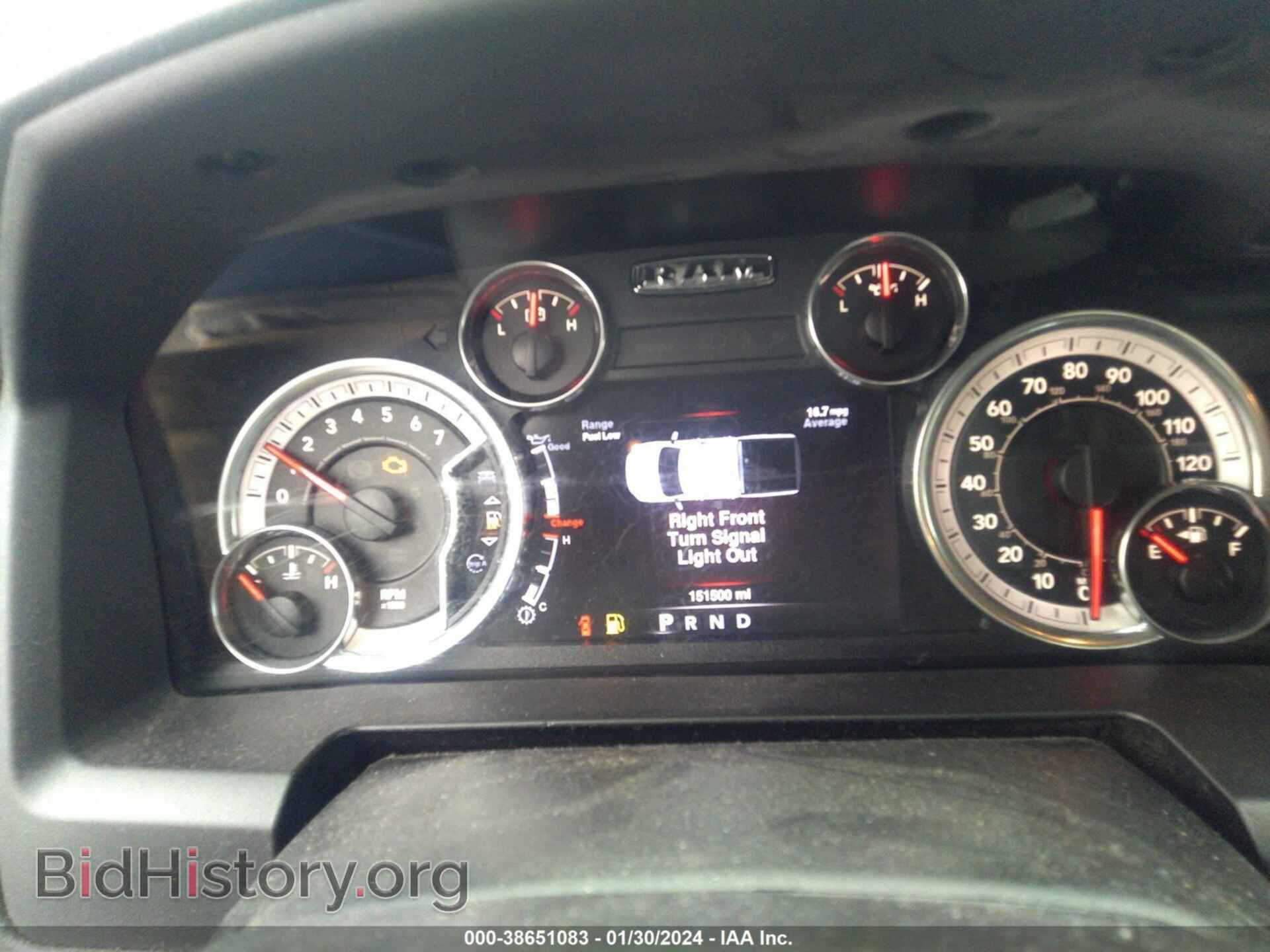 2016 RAM 1500 - VIN: 1C6RR7GT1GS308774 - Фото 7