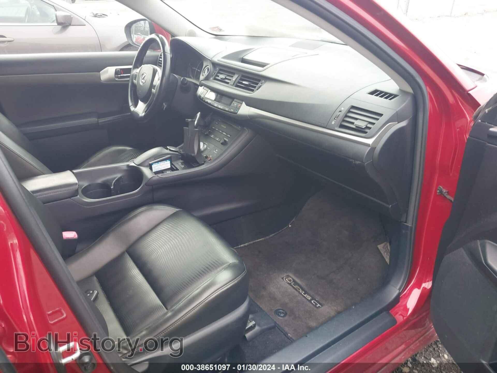 2012 LEXUS CT 200H - VIN: JTHKD5BH9C2120691 - Фото 5