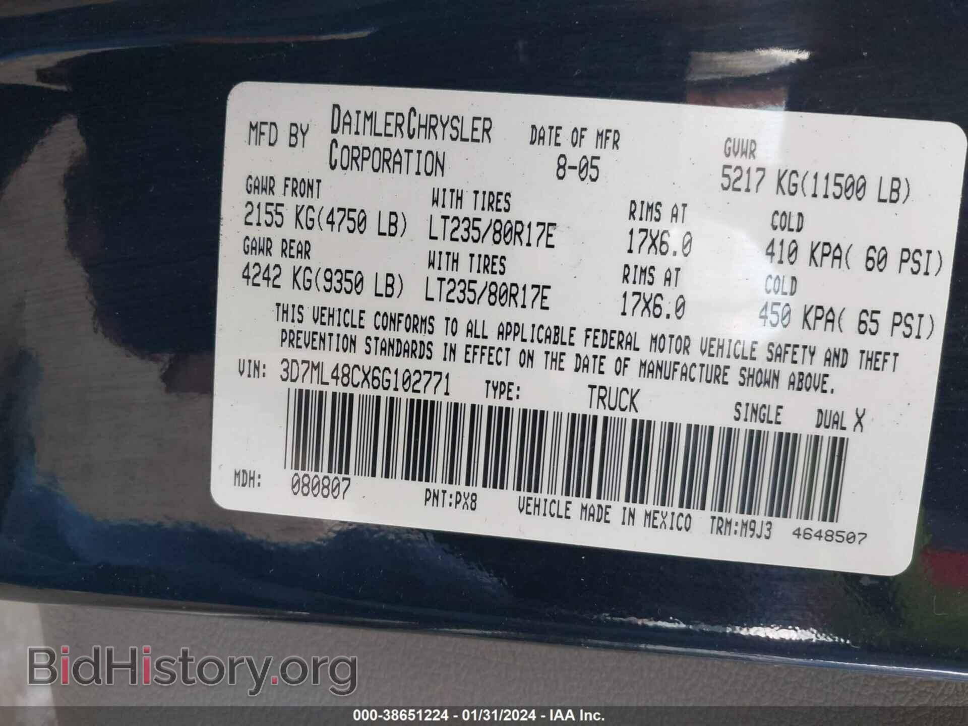 2006 DODGE RAM 3500 - VIN: 3D7ML48CX6G102771 - Фото 9