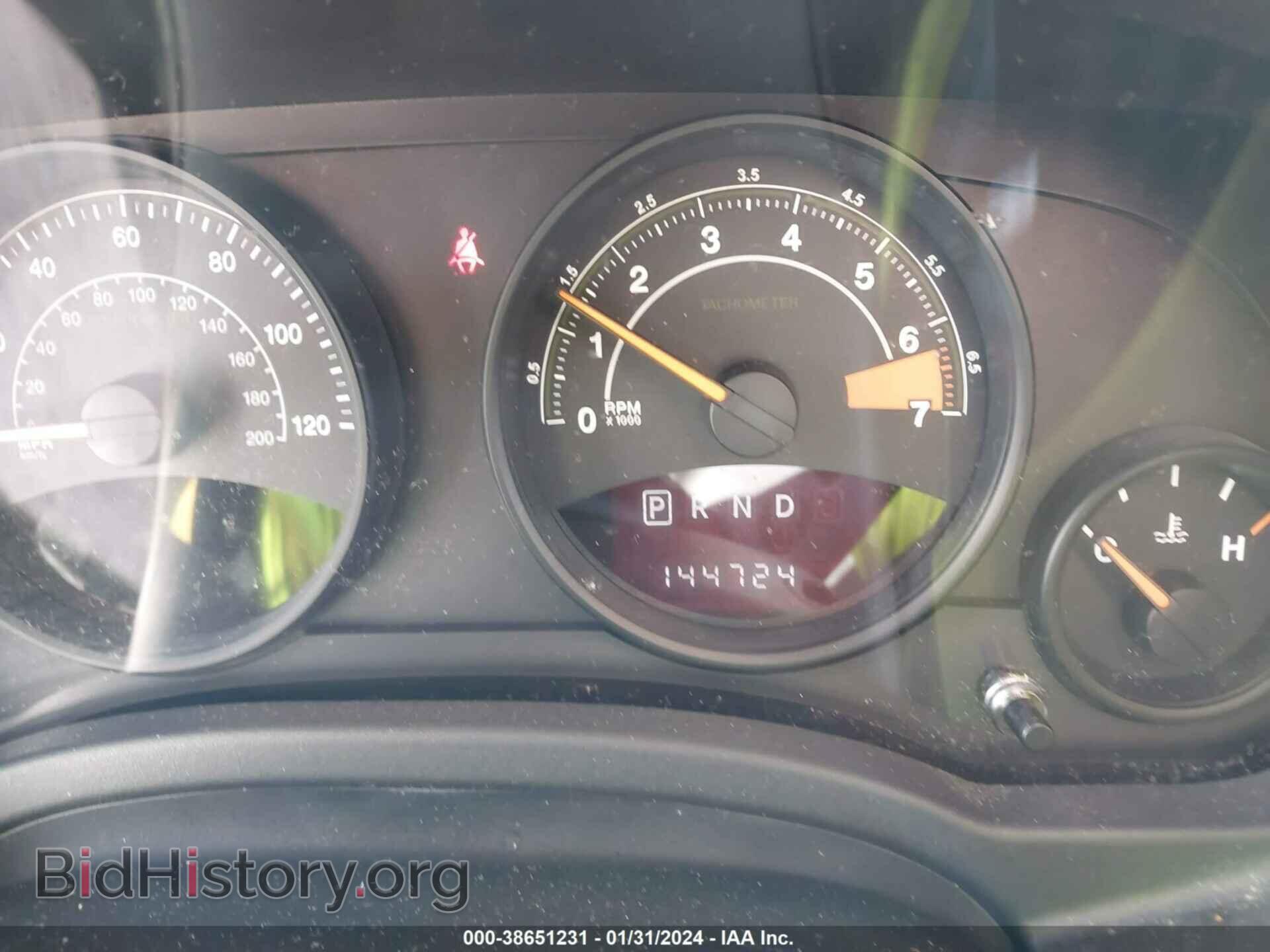 2016 JEEP COMPASS - VIN: 1C4NJDBB7GD723243 - Фото 7