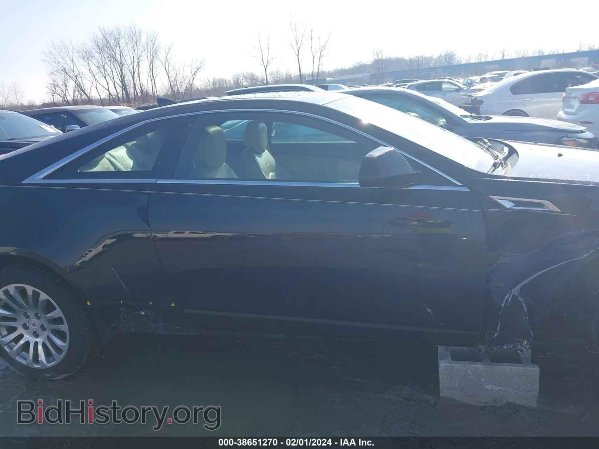 2013 CADILLAC CTS - VIN: 1G6DS1E35D0178242 - Фото 14