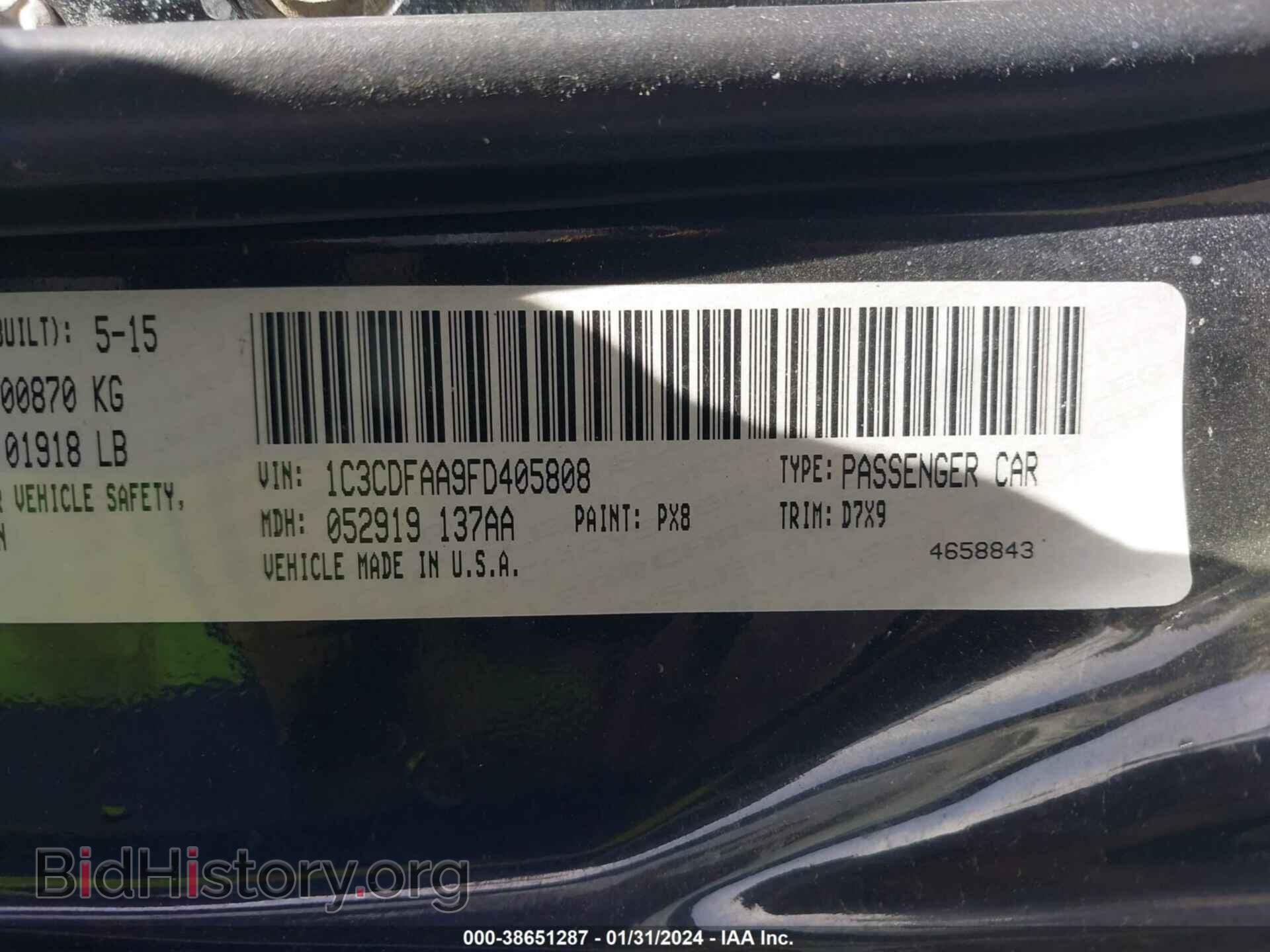 2015 DODGE DART - VIN: 1C3CDFAA9FD405808 - Фото 9