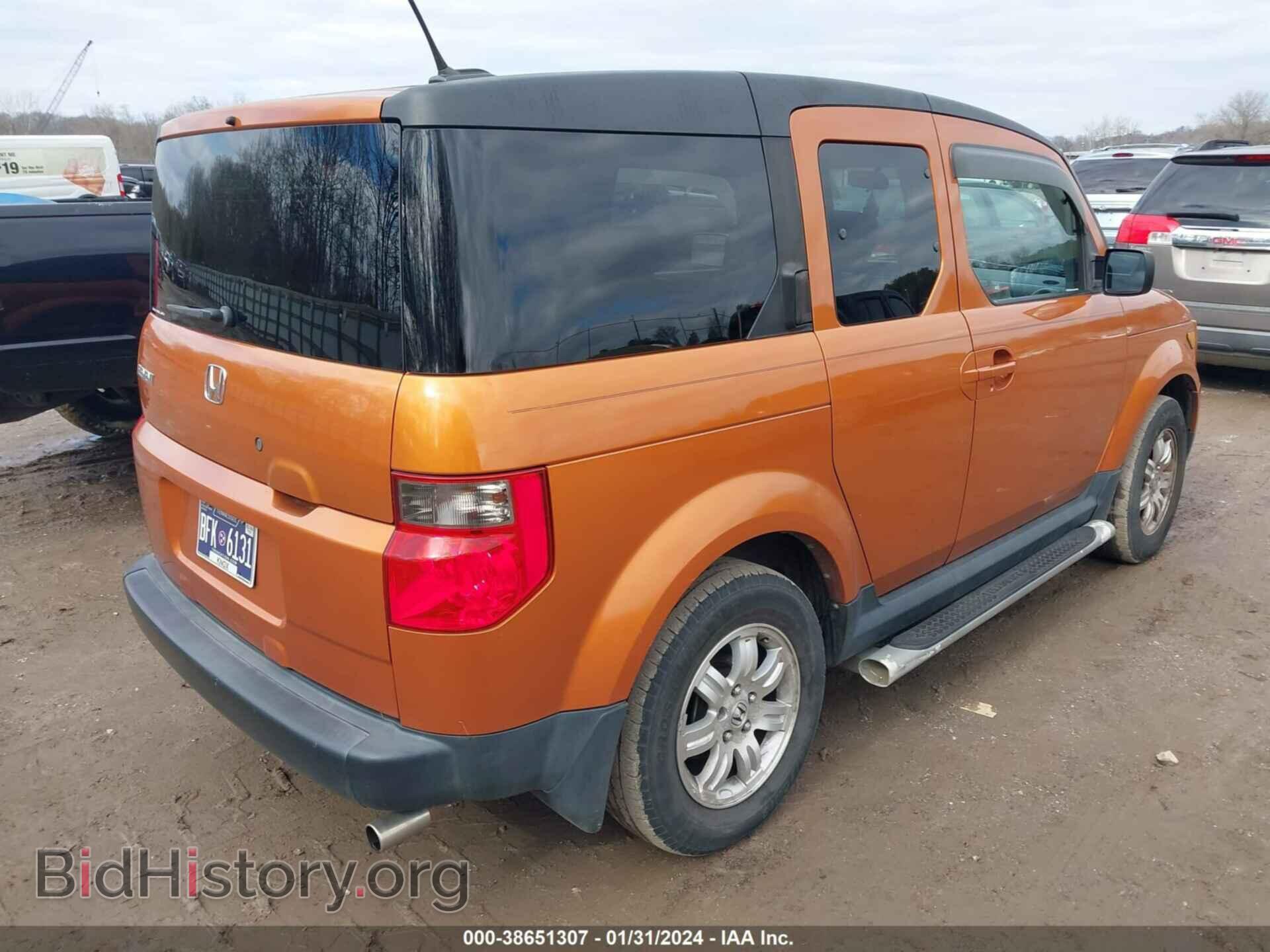 2006 HONDA ELEMENT - VIN: 5J6YH28766L015550 - Фото 4