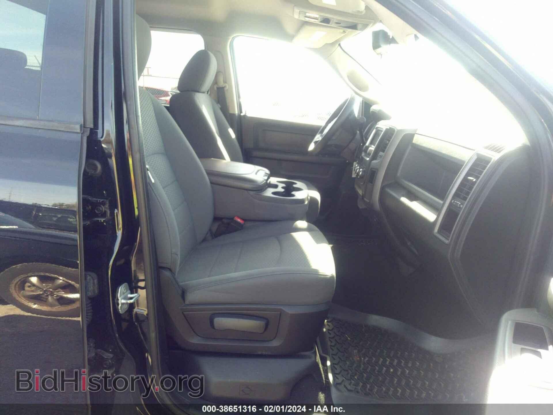 2014 RAM 1500 - VIN: 1C6RR6FT6ES238584 - Photo 5