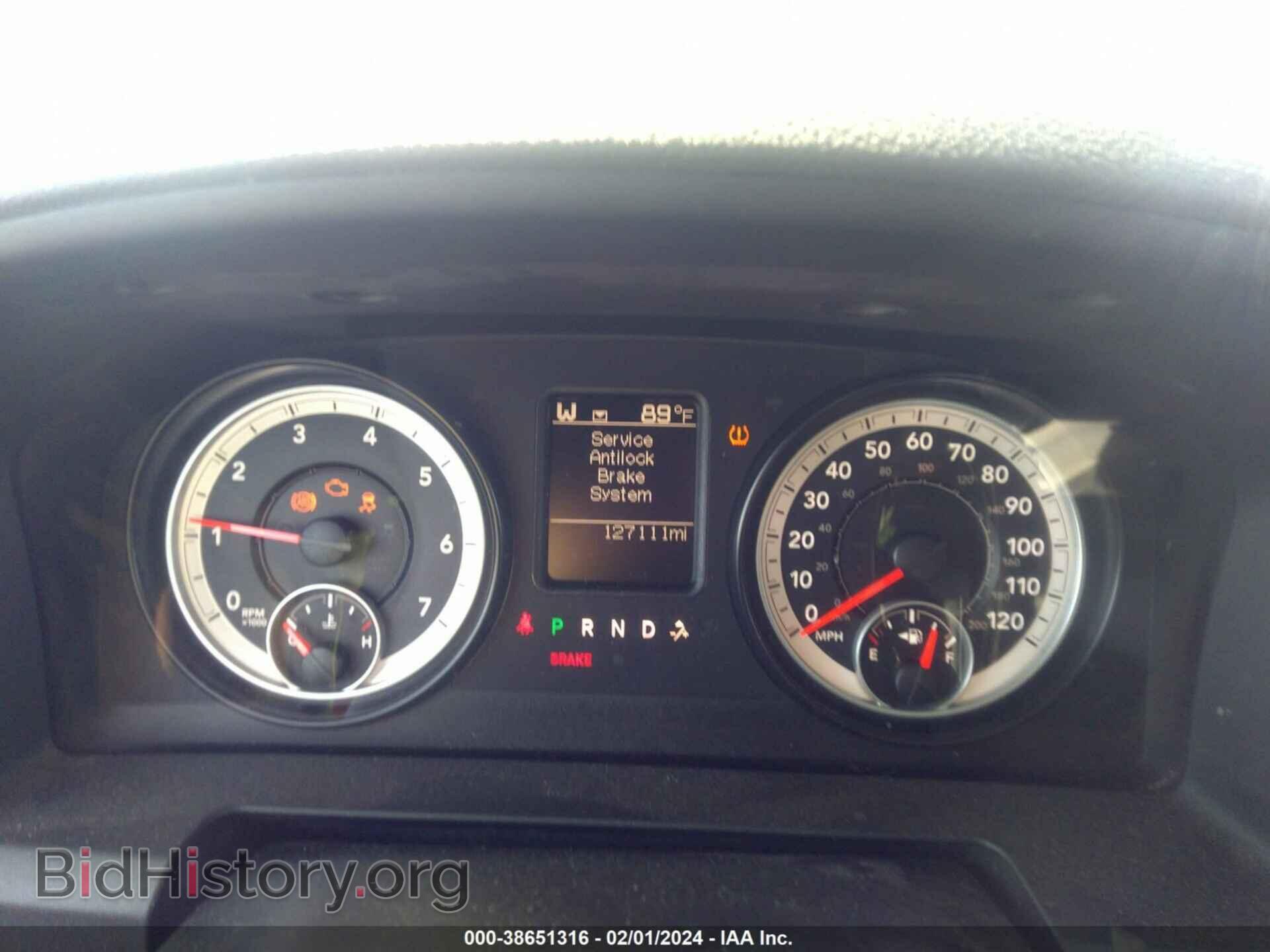 2014 RAM 1500 - VIN: 1C6RR6FT6ES238584 - Photo 7