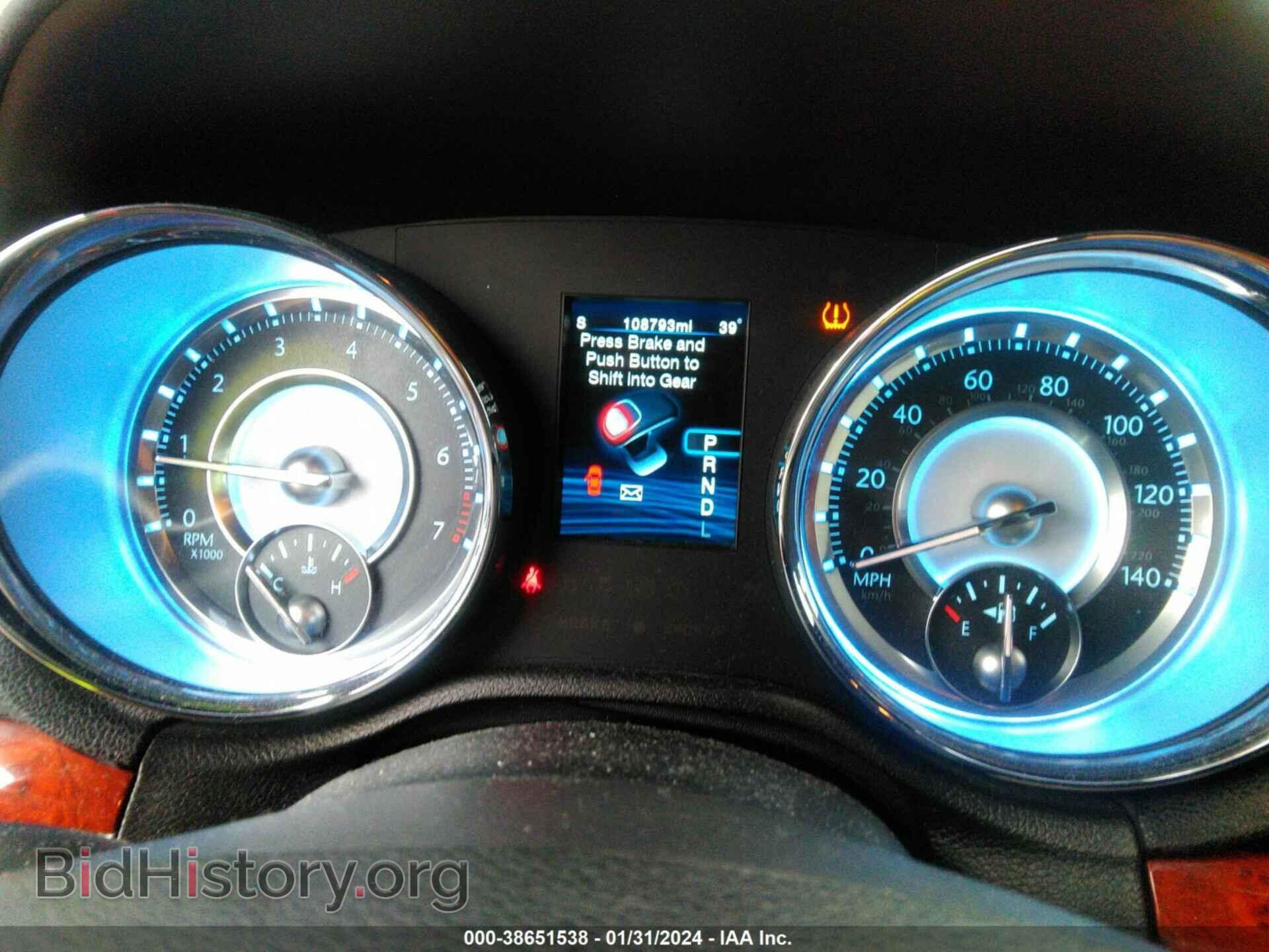 2012 CHRYSLER 300 - VIN: 2C3CCACG8CH245507 - Фото 7