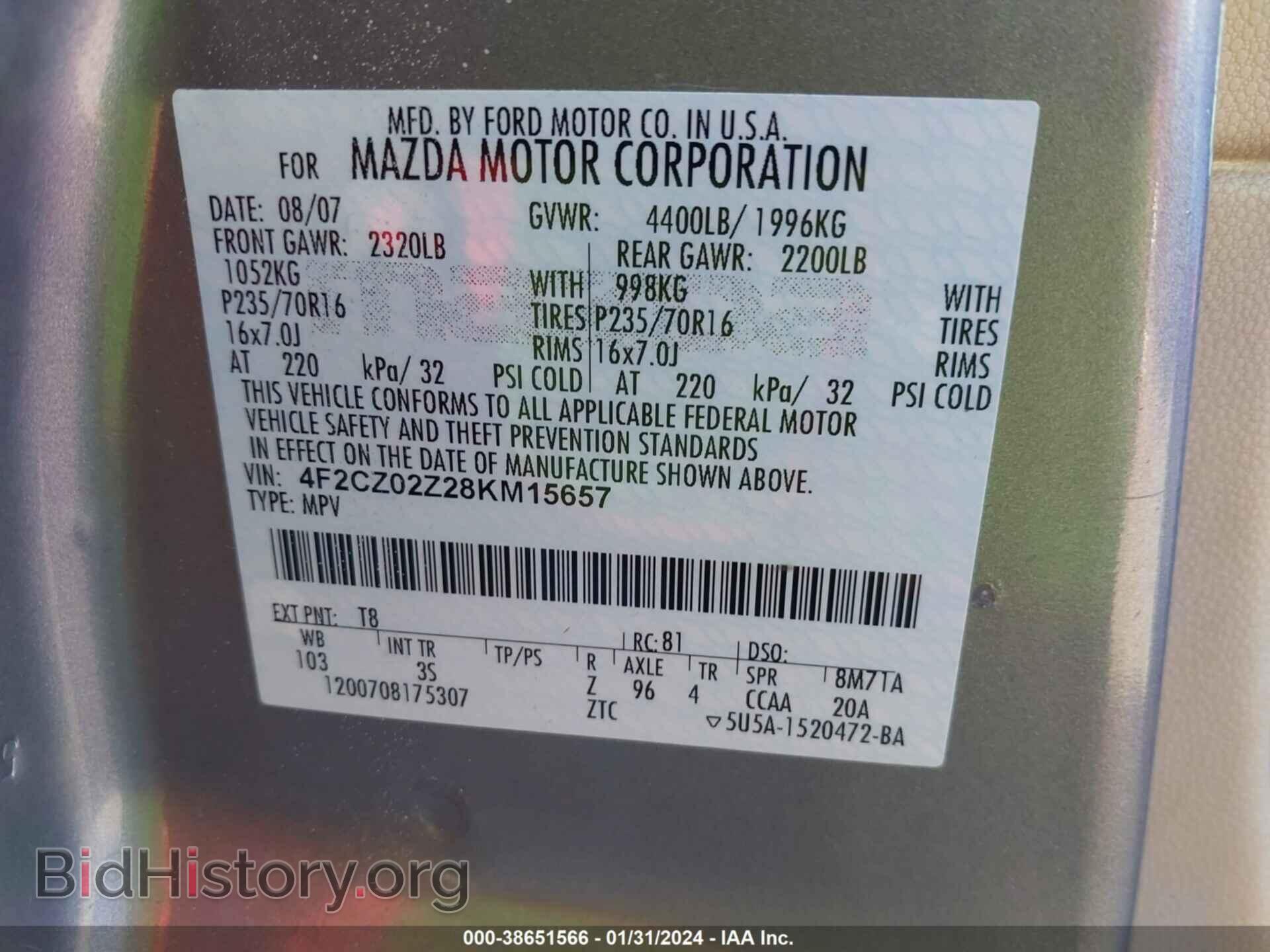 2008 MAZDA TRIBUTE - VIN: 4F2CZ02Z28KM15657 - Фото 9