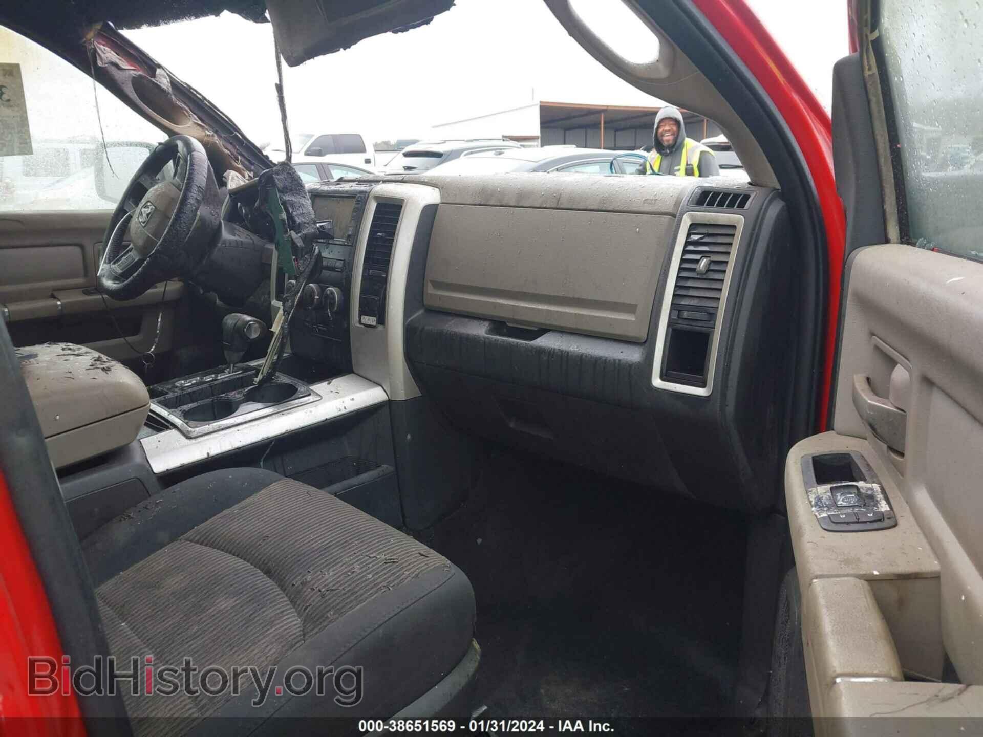 2012 DODGE RAM 1500 - VIN: 1C6RD6LT1CS148212 - Photo 5