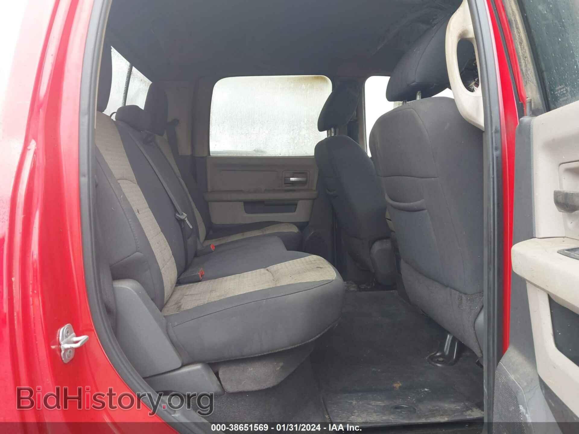 2012 DODGE RAM 1500 - VIN: 1C6RD6LT1CS148212 - Photo 8