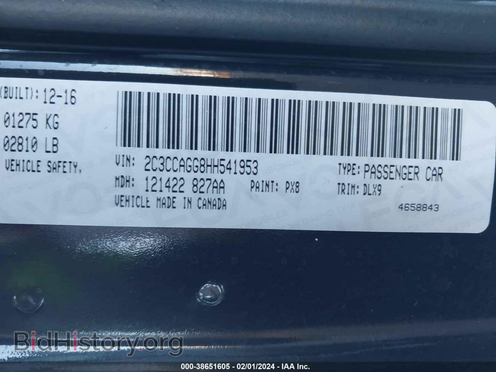 2017 CHRYSLER 300 - VIN: 2C3CCAGG8HH541953 - Фото 9