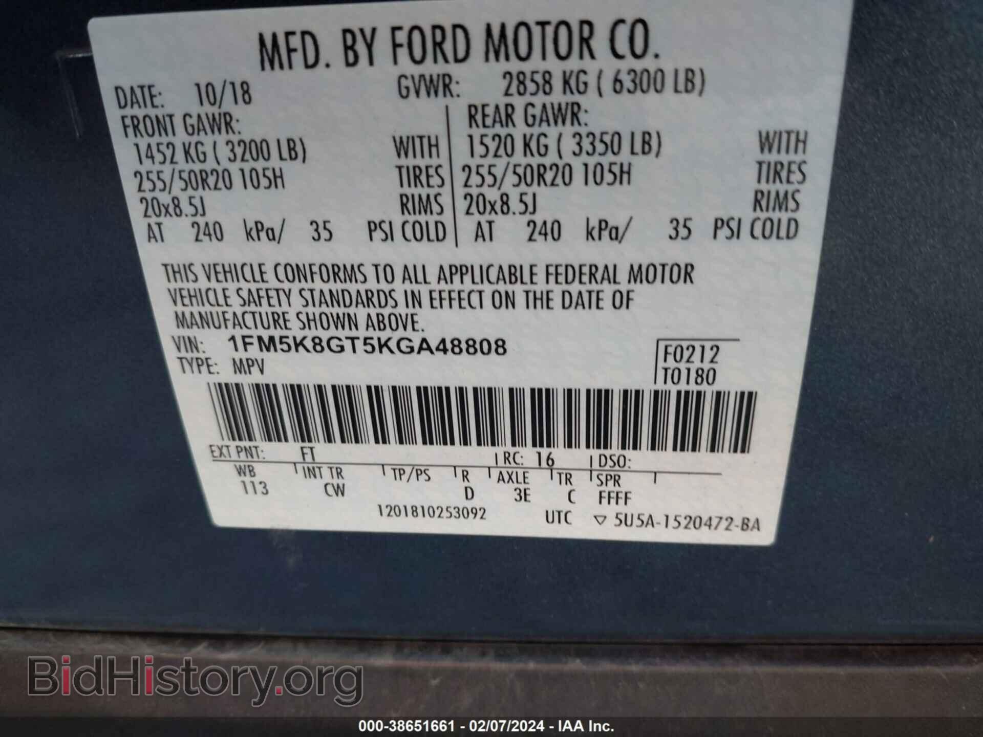 2019 FORD EXPLORER - VIN: 1FM5K8GT5KGA48808 - Фото 9
