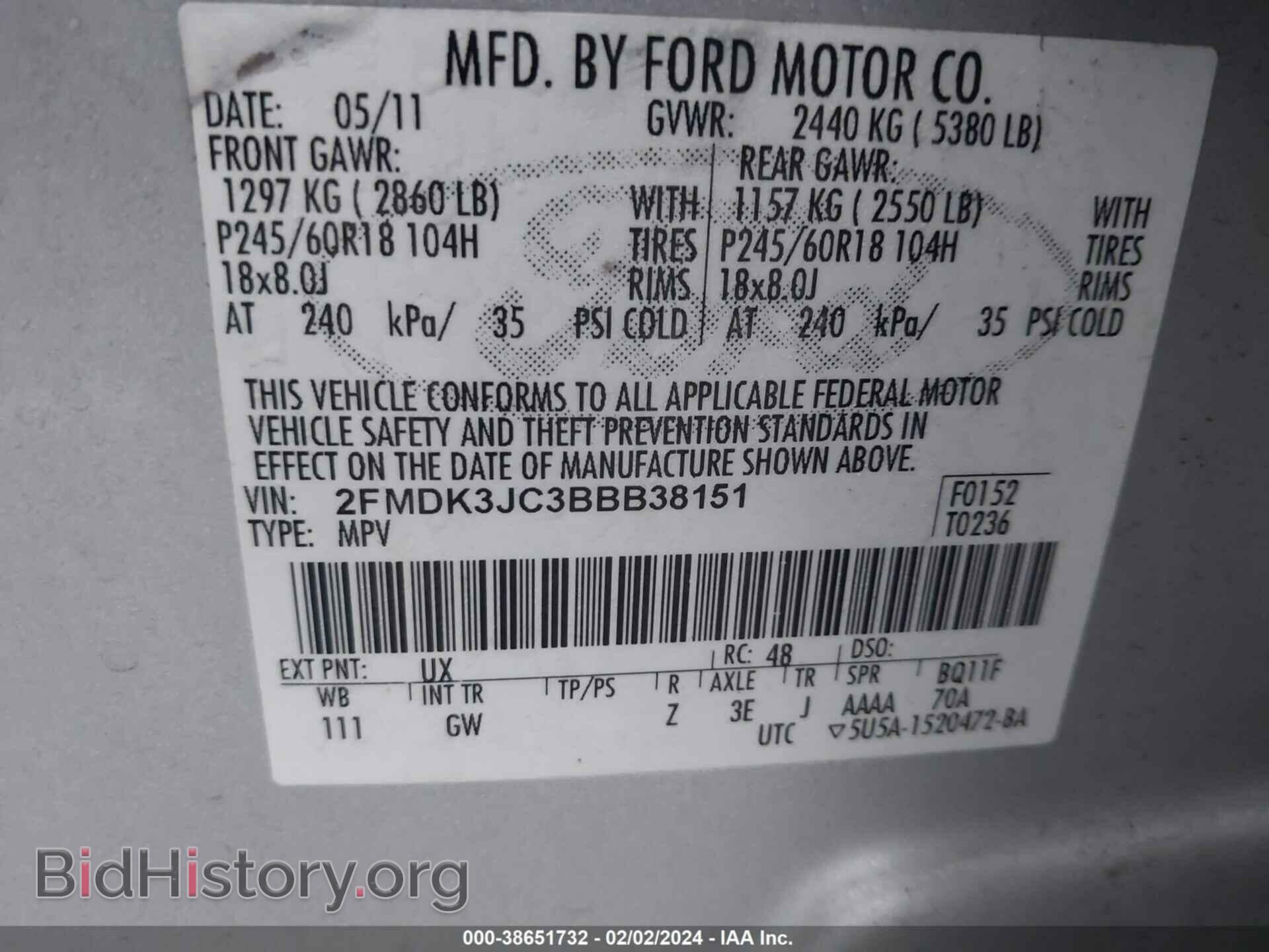 2011 FORD EDGE - VIN: 2FMDK3JC3BBB38151 - Photo 9