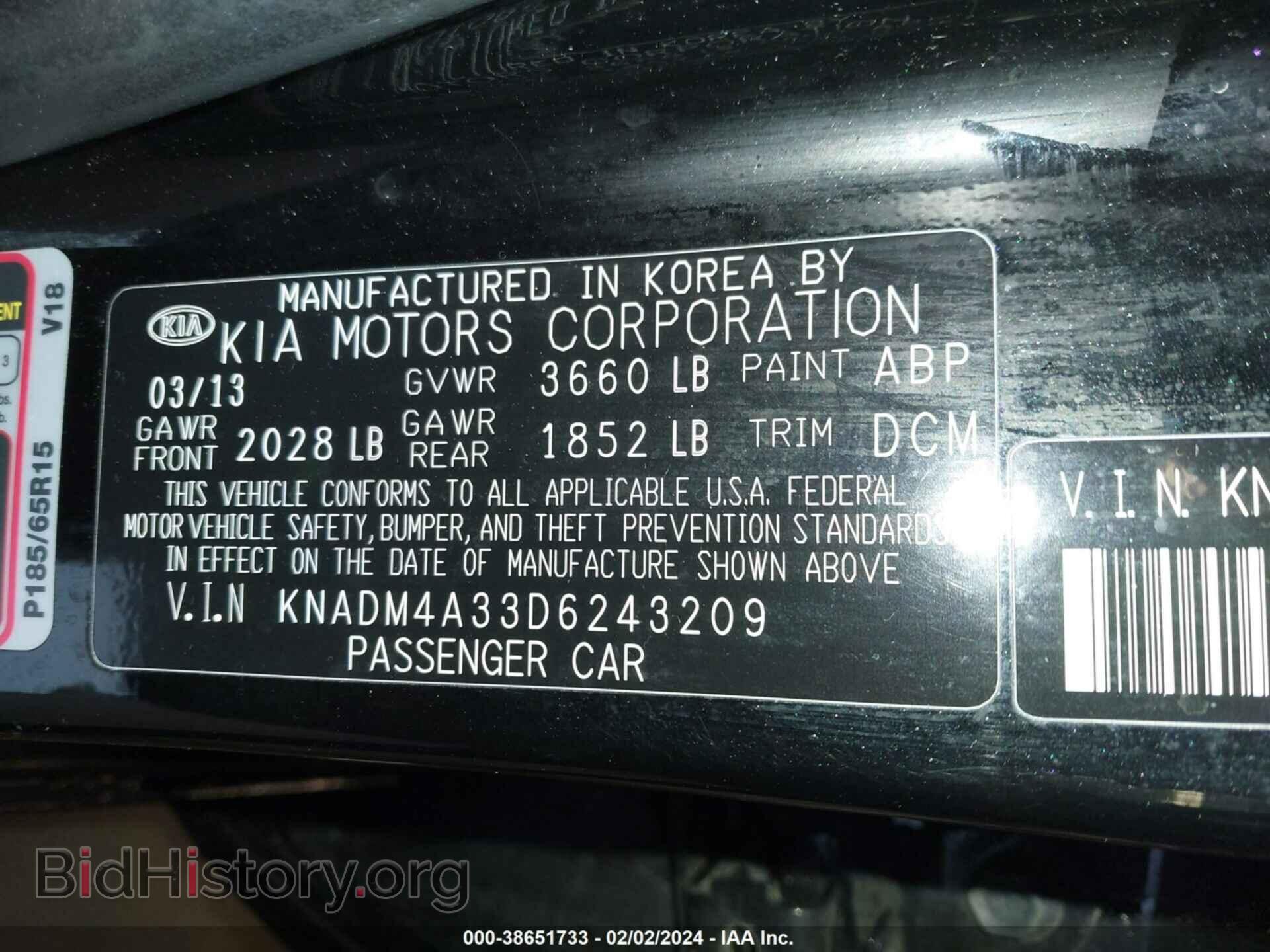 2013 KIA RIO - VIN: KNADM4A33D6243209 - Фото 9