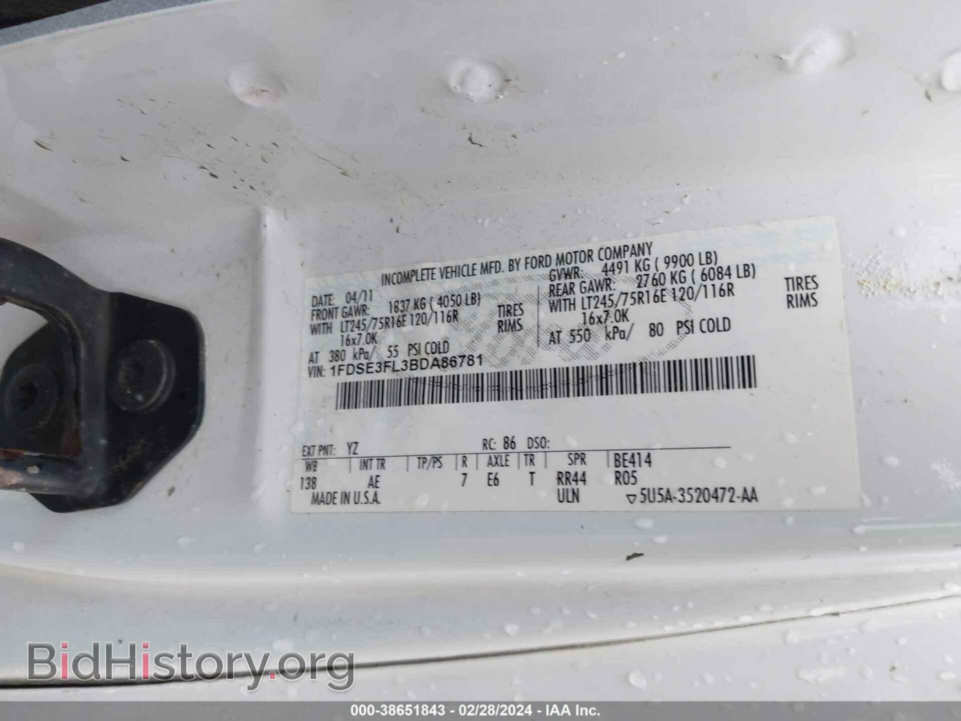 2011 FORD E-350 CUTAWAY - VIN: 1FDSE3FL3BDA86781 - Фото 9