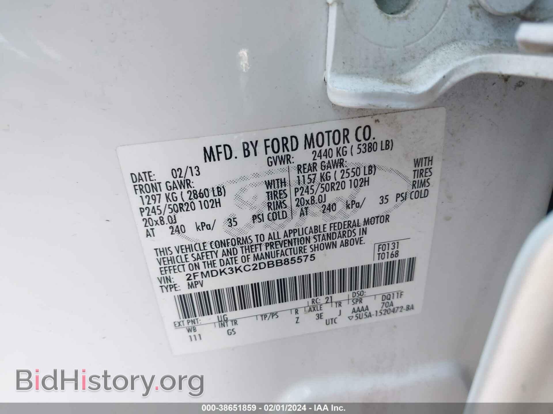 2013 FORD EDGE - VIN: 2FMDK3KC2DBB85575 - Фото 9