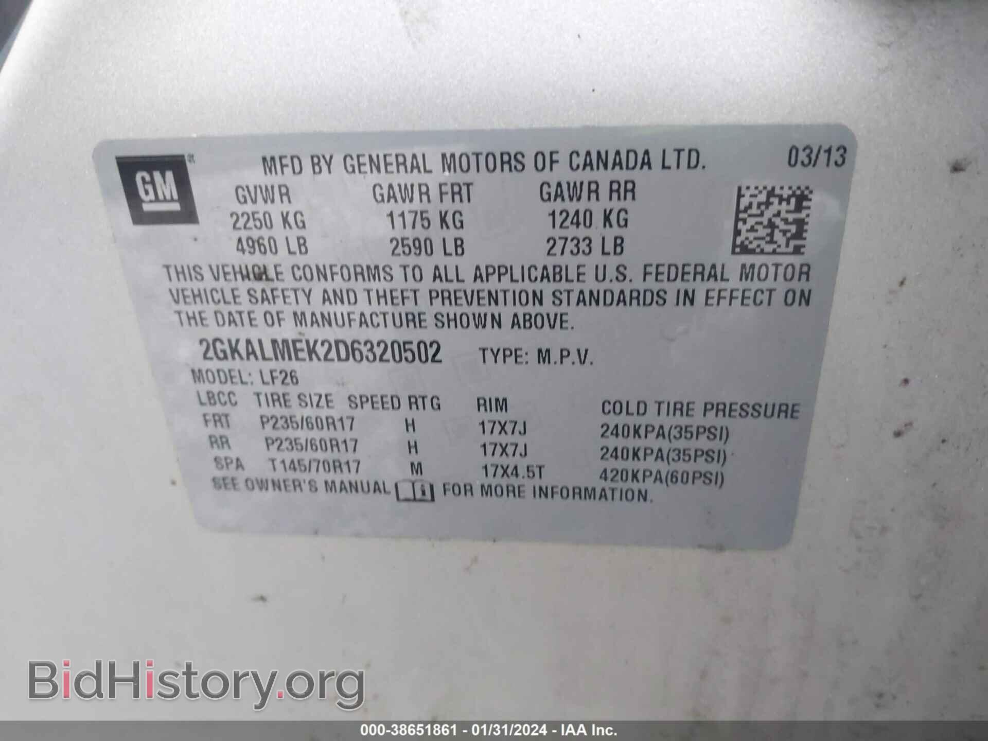 2013 GMC TERRAIN - VIN: 2GKALMEK2D6320502 - Photo 9