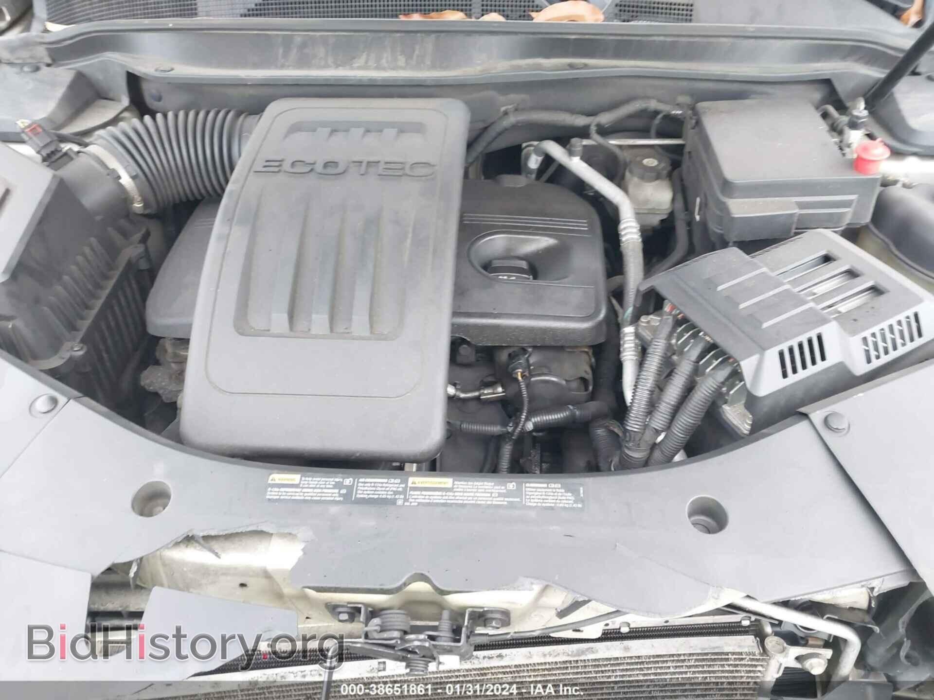 2013 GMC TERRAIN - VIN: 2GKALMEK2D6320502 - Photo 10