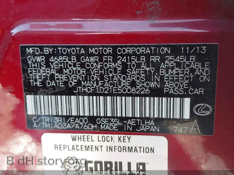 2014 Lexus IS 250 (VIN JTHCF1D21E5008226) — photo 9 of 17