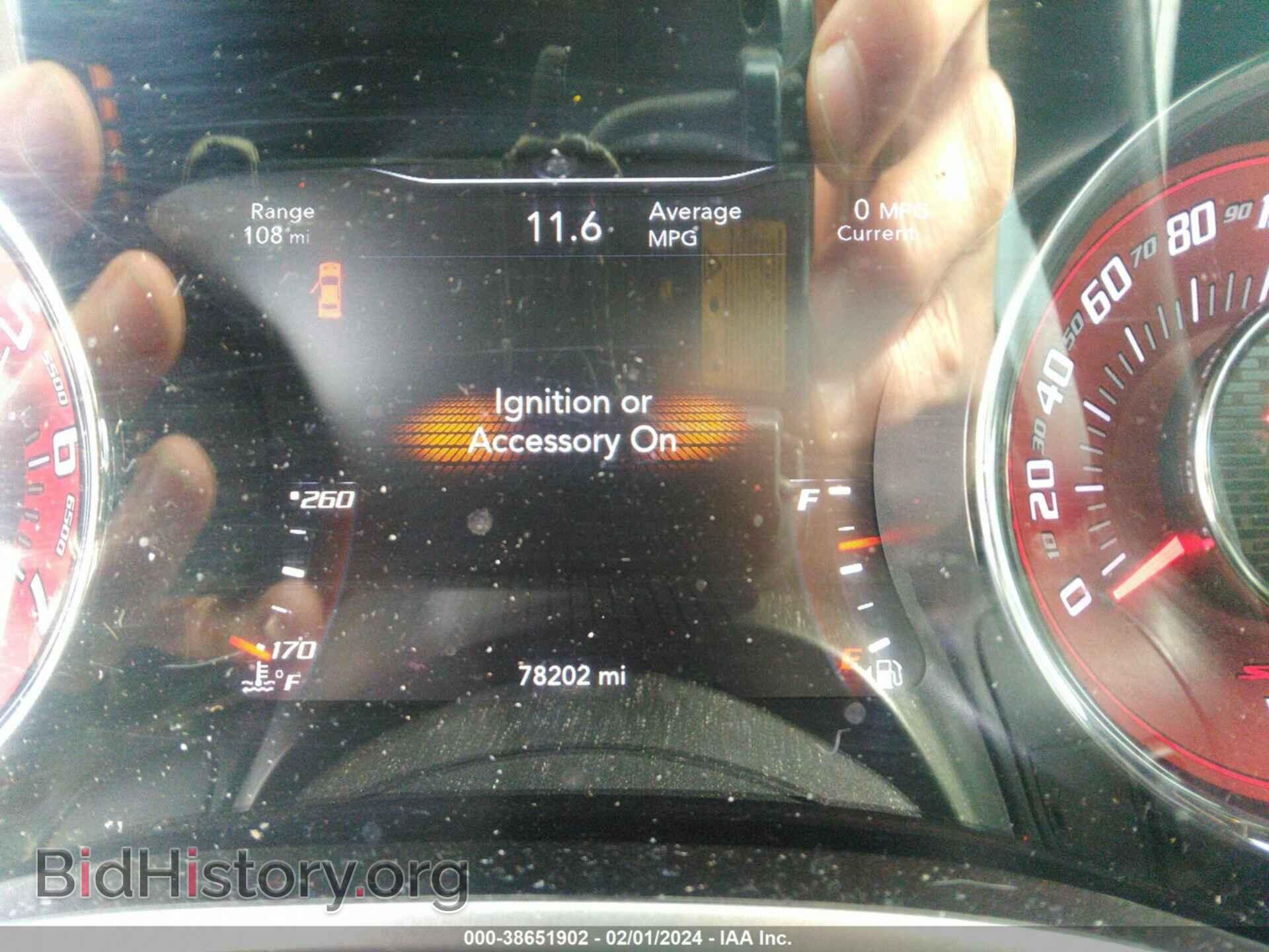 2018 DODGE CHALLENGER - VIN: 2C3CDZC96JH110276 - Photo 7