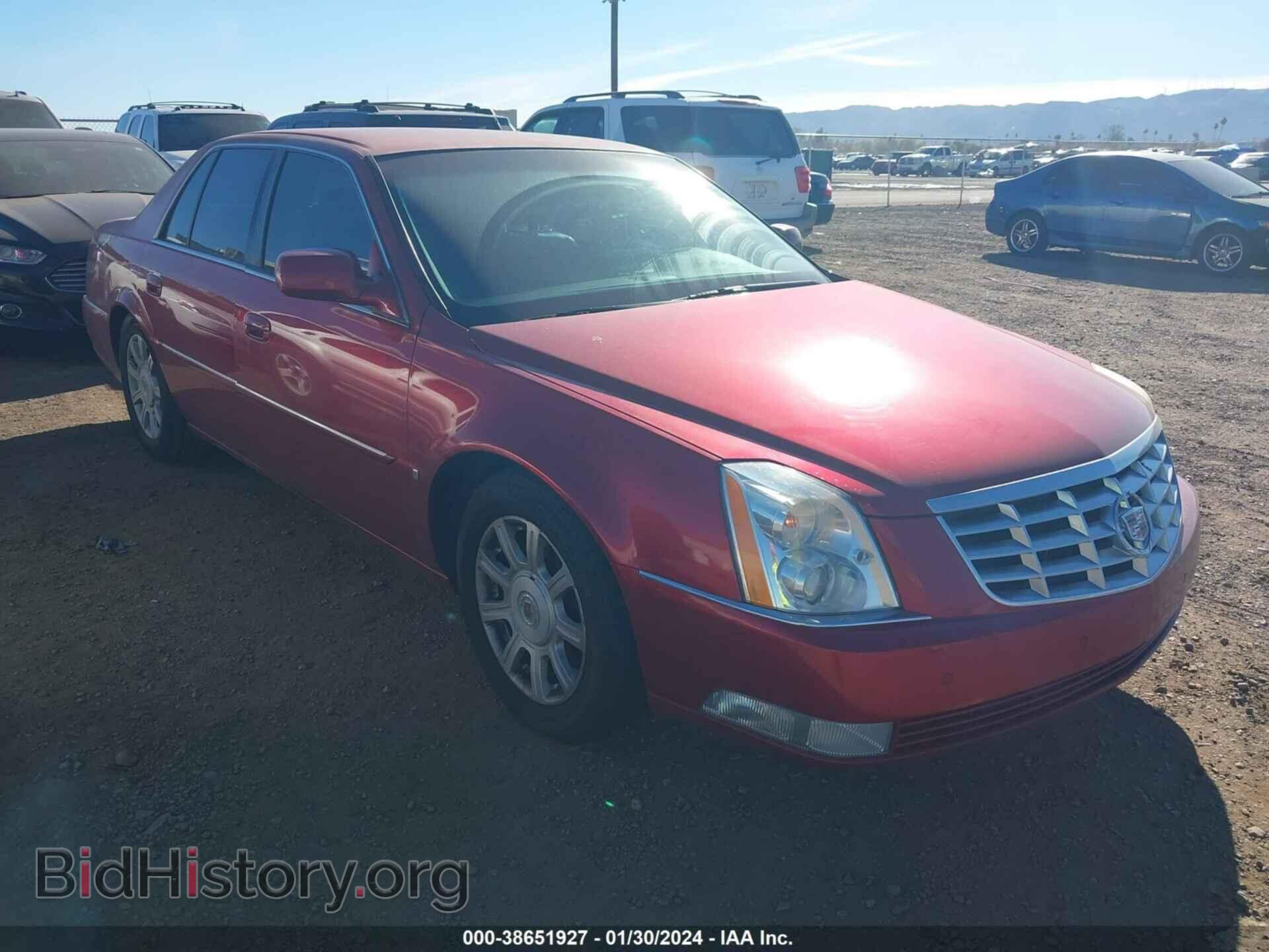 Фотография 1G6KD57Y38U195590 - CADILLAC DTS 2008