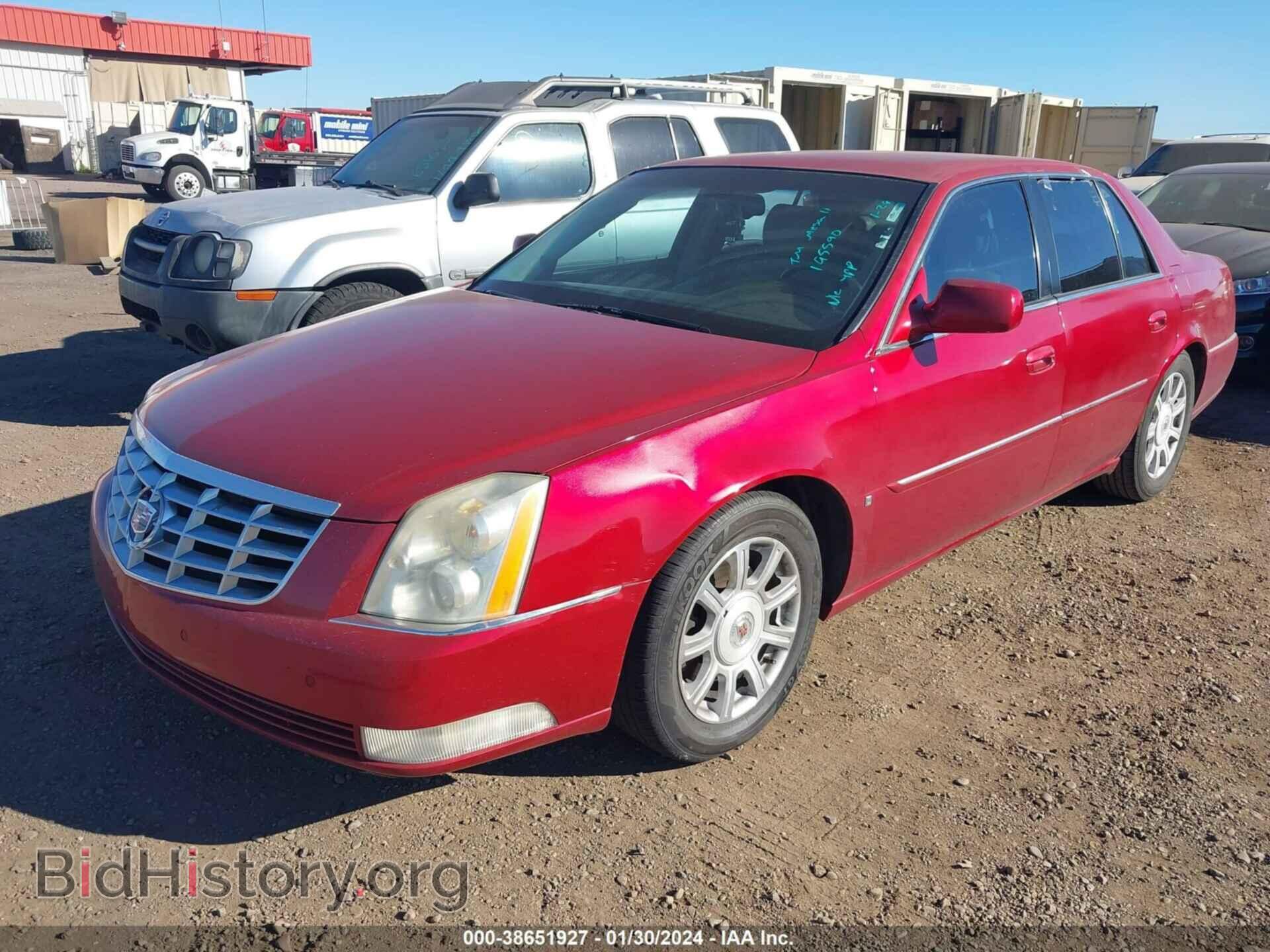 2008 CADILLAC DTS - VIN: 1G6KD57Y38U195590 - Фото 2