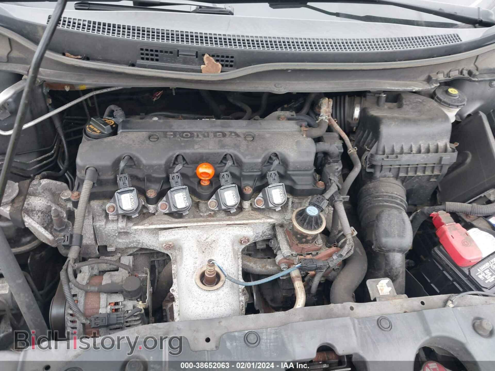 2013 HONDA CIVIC - VIN: 19XFB2F88DE241458 - Фото 10