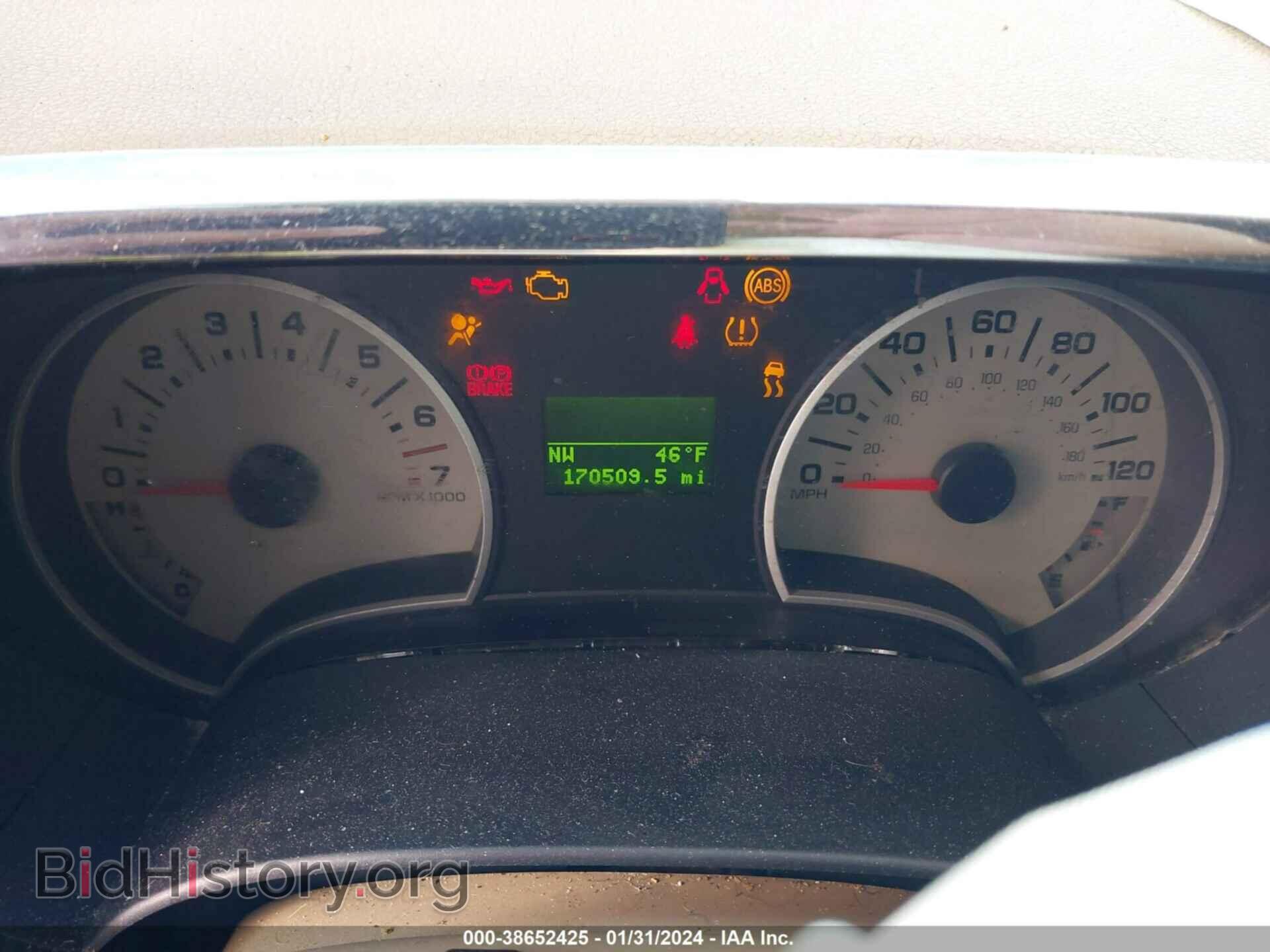 2008 FORD EXPLORER - VIN: 1FMEU64E08UB23235 - Фото 7